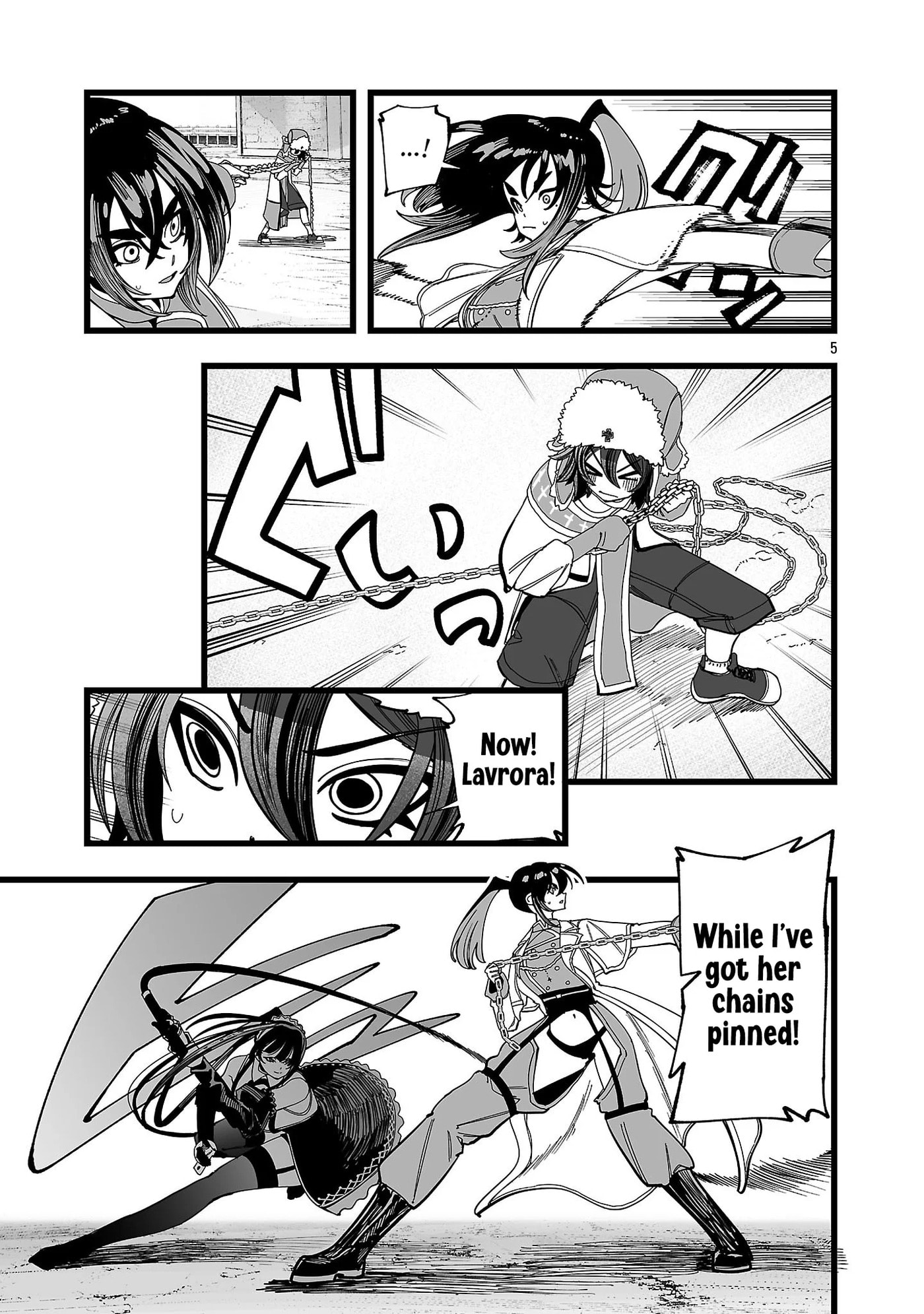 Tsuihou Souryo no Kenja Time Chapter 11 page 6 - 