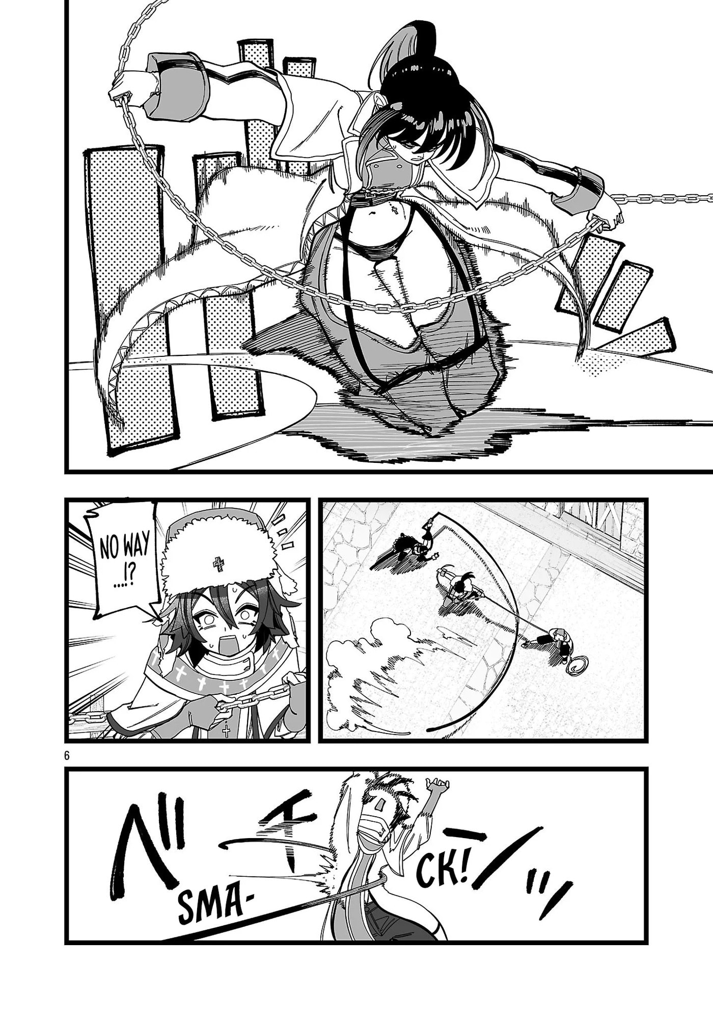 Tsuihou Souryo no Kenja Time Chapter 11 page 7 - 