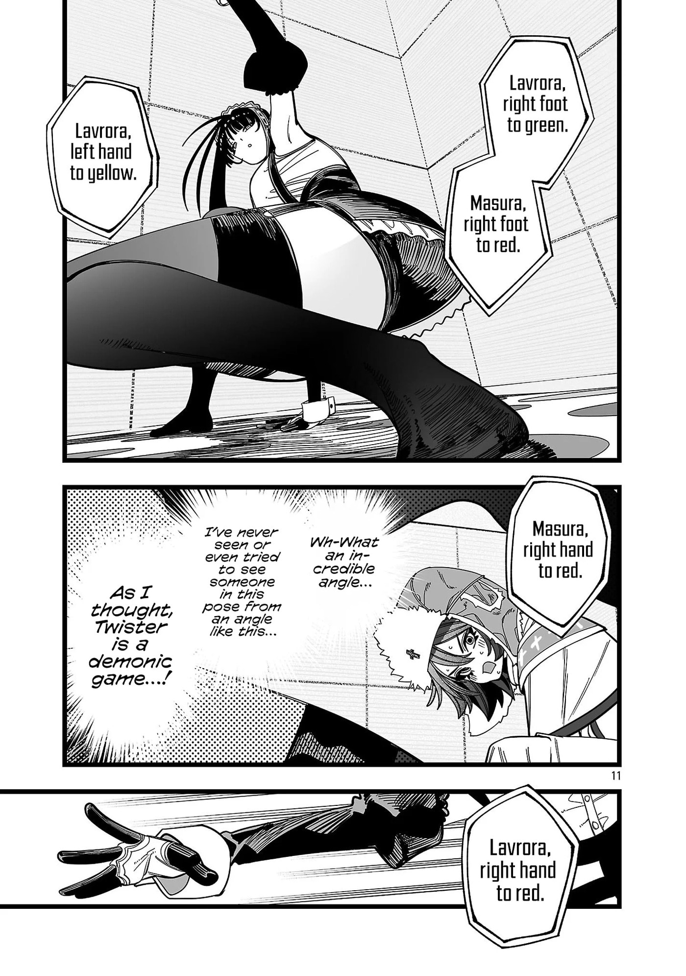 Tsuihou Souryo no Kenja Time Chapter 12 page 12 - 