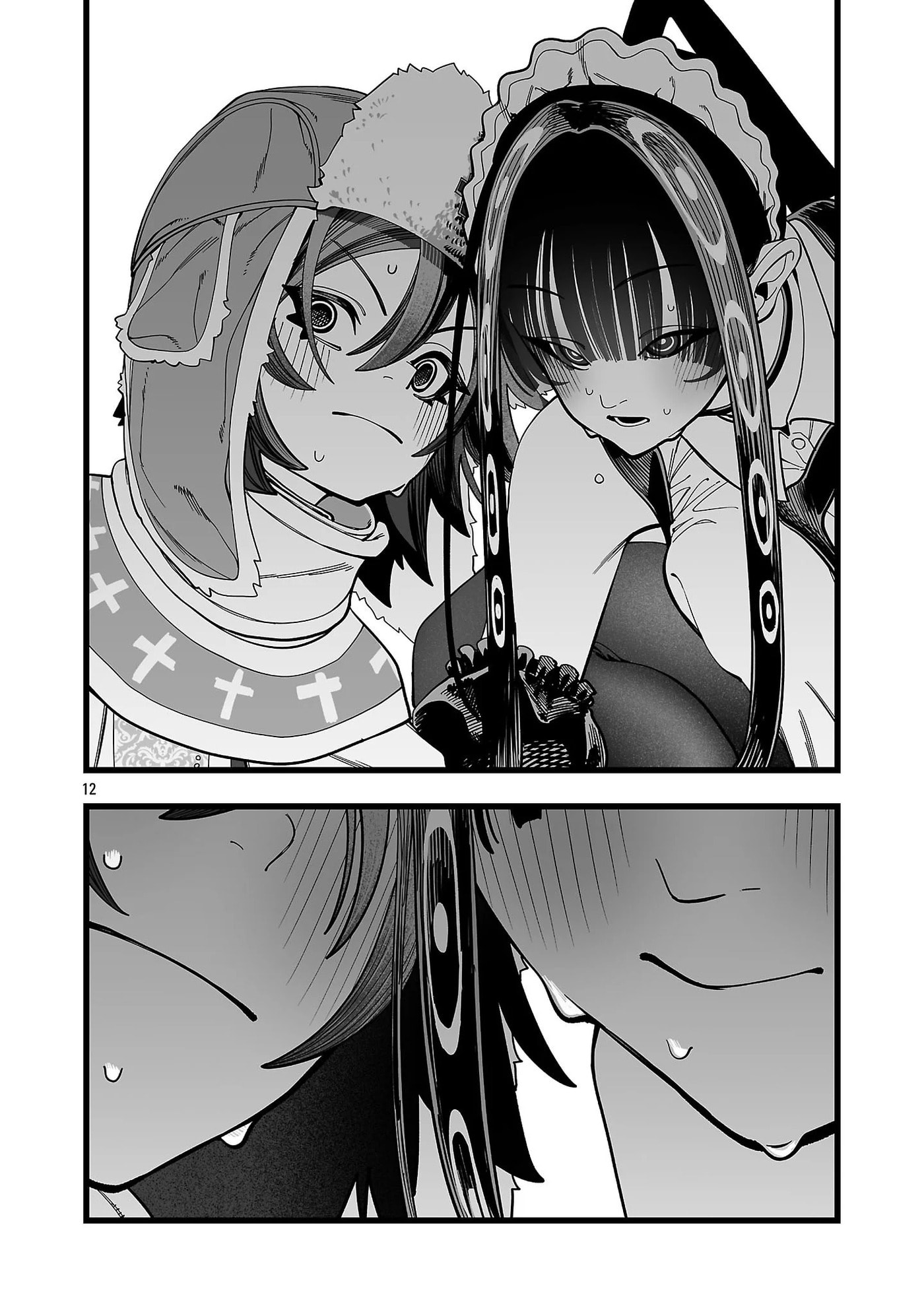 Tsuihou Souryo no Kenja Time Chapter 12 page 13 - 