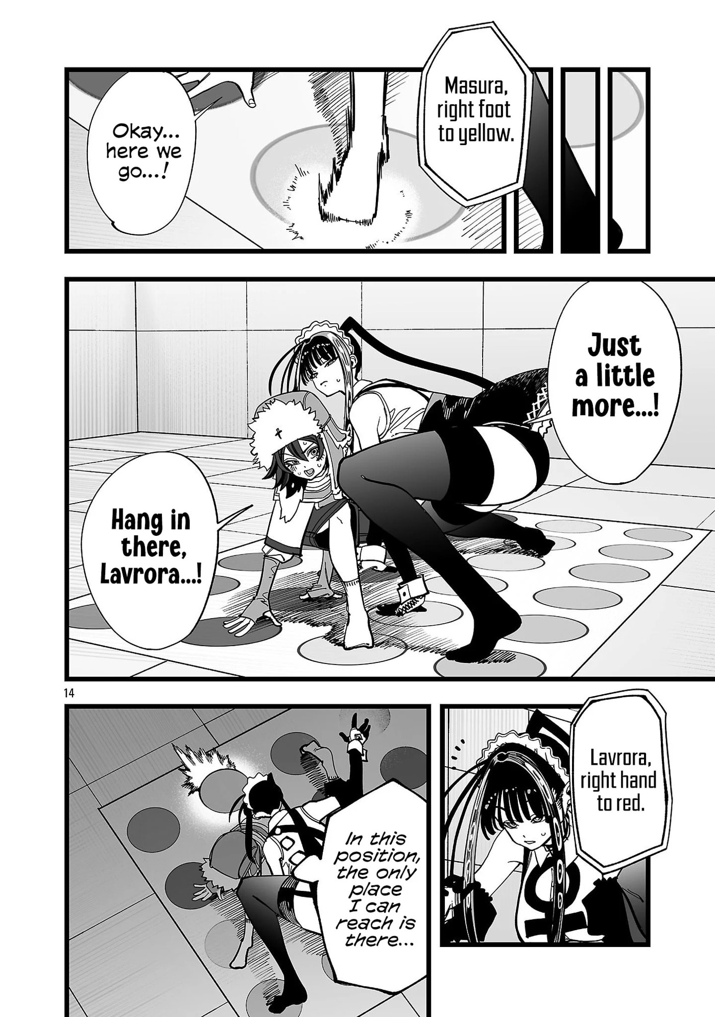 Tsuihou Souryo no Kenja Time Chapter 12 page 15 - 
