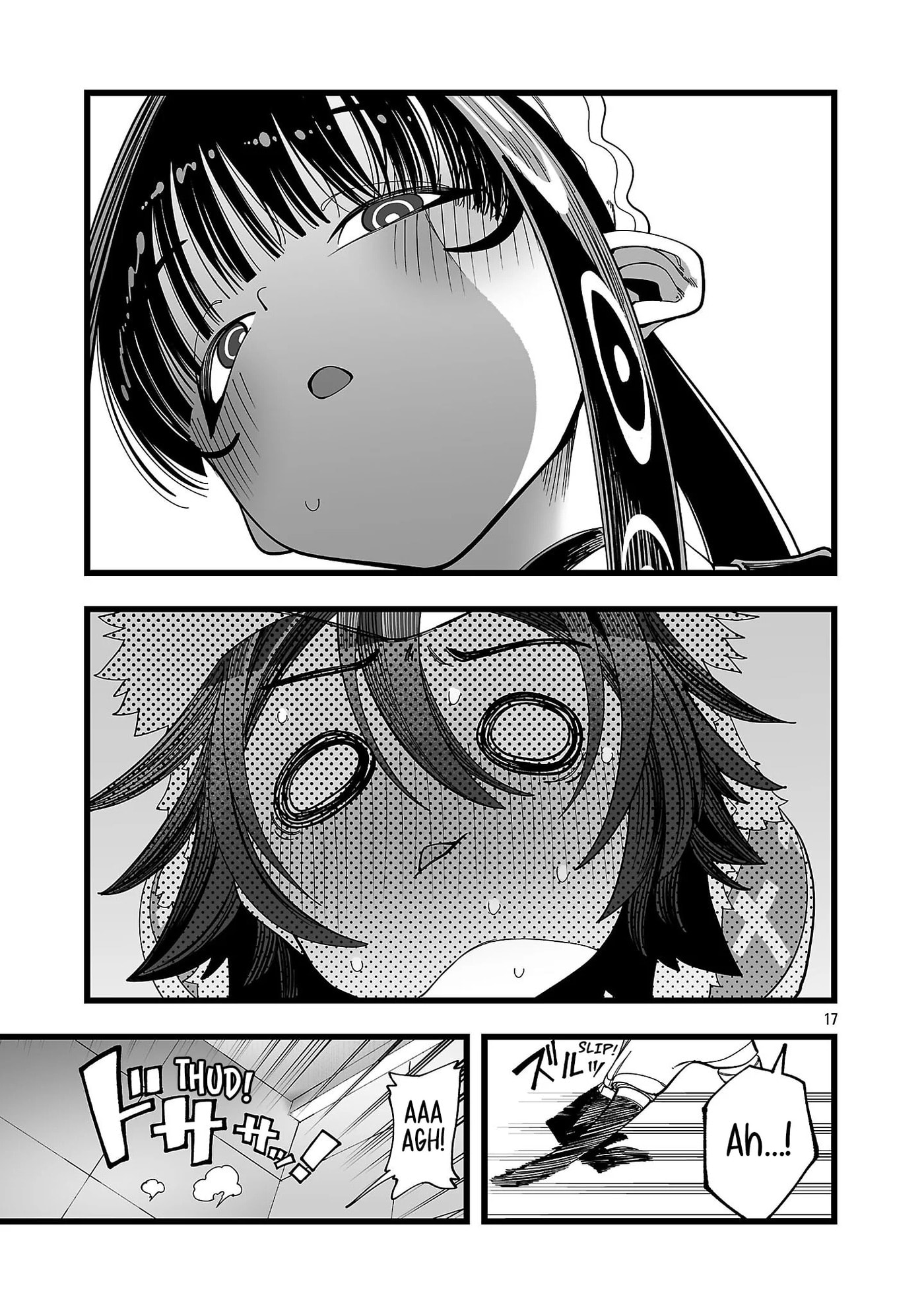 Tsuihou Souryo no Kenja Time Chapter 12 page 18 - 