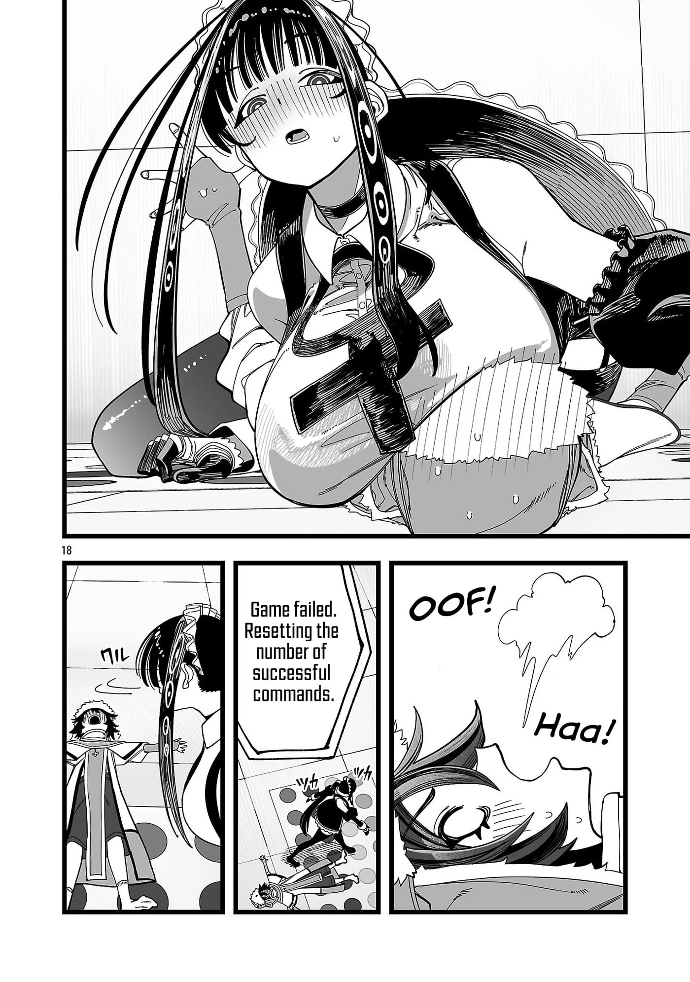 Tsuihou Souryo no Kenja Time Chapter 12 page 19 - 