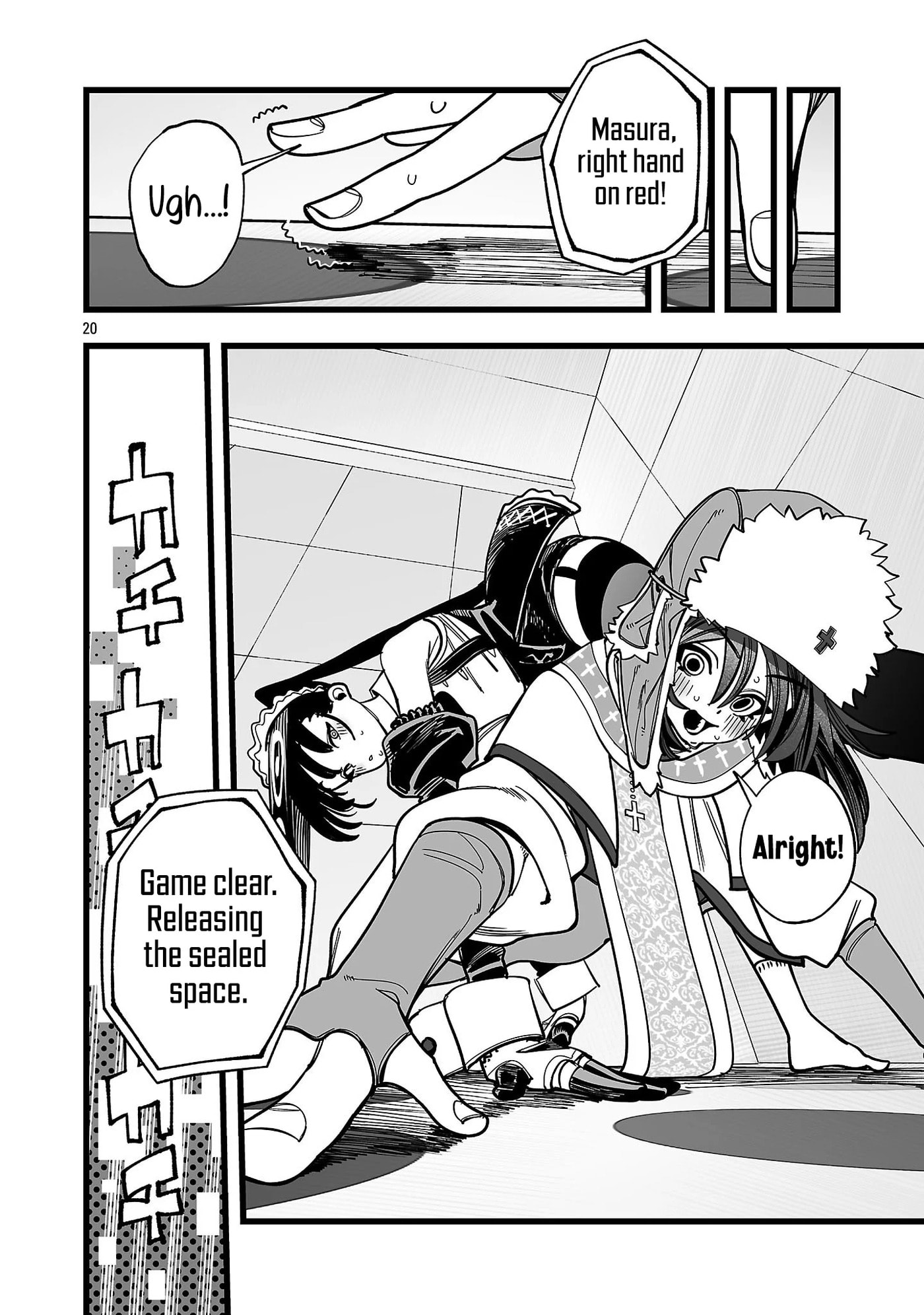 Tsuihou Souryo no Kenja Time Chapter 12 page 21 - 