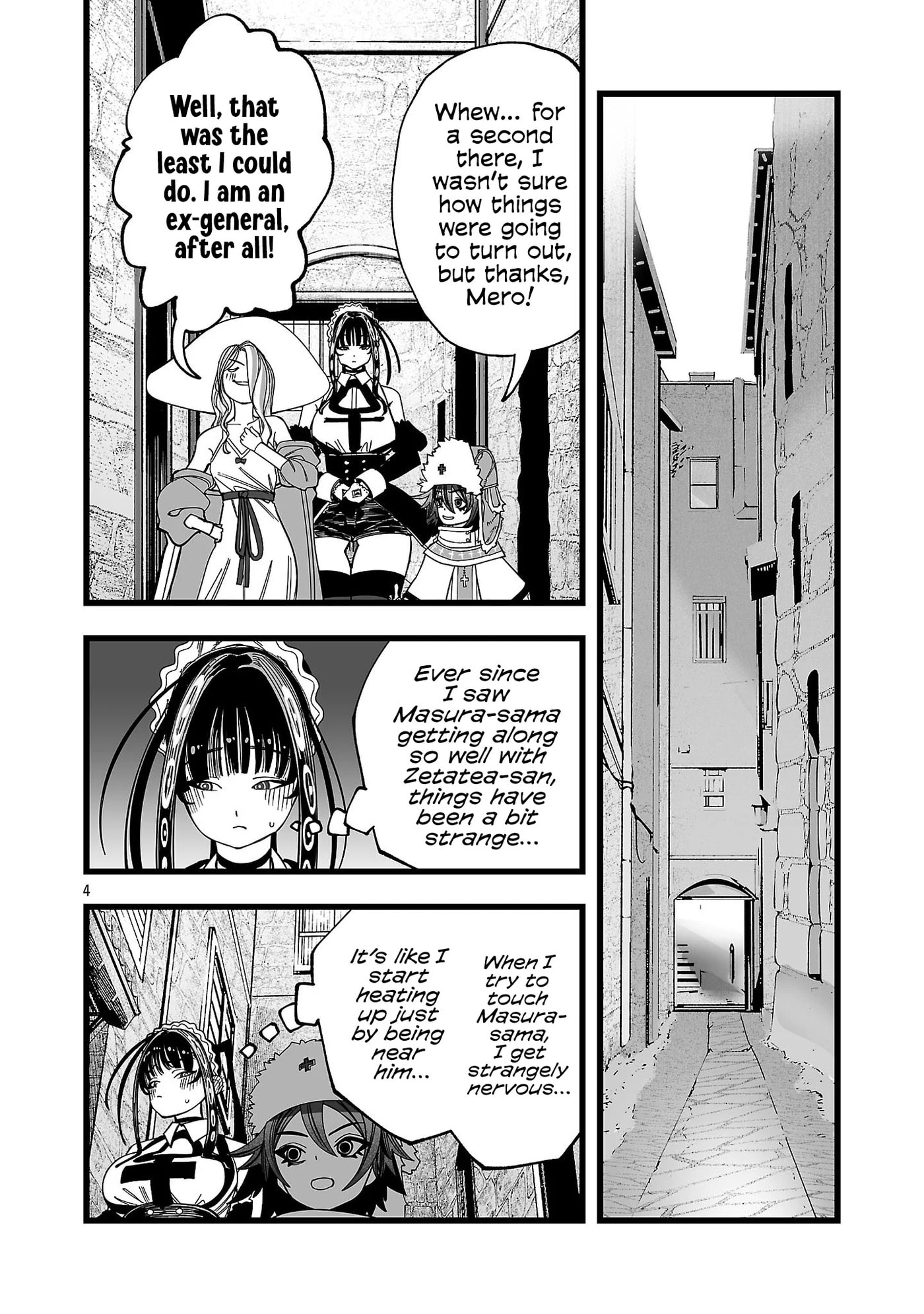 Tsuihou Souryo no Kenja Time Chapter 12 page 5 - 