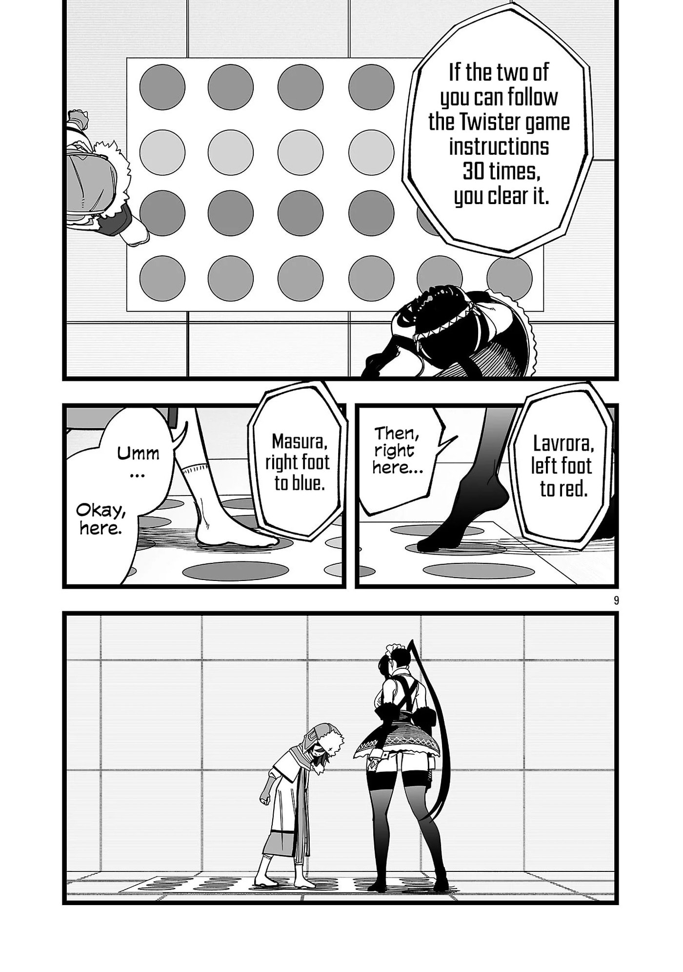 Tsuihou Souryo no Kenja Time Chapter 12 page 10 - 