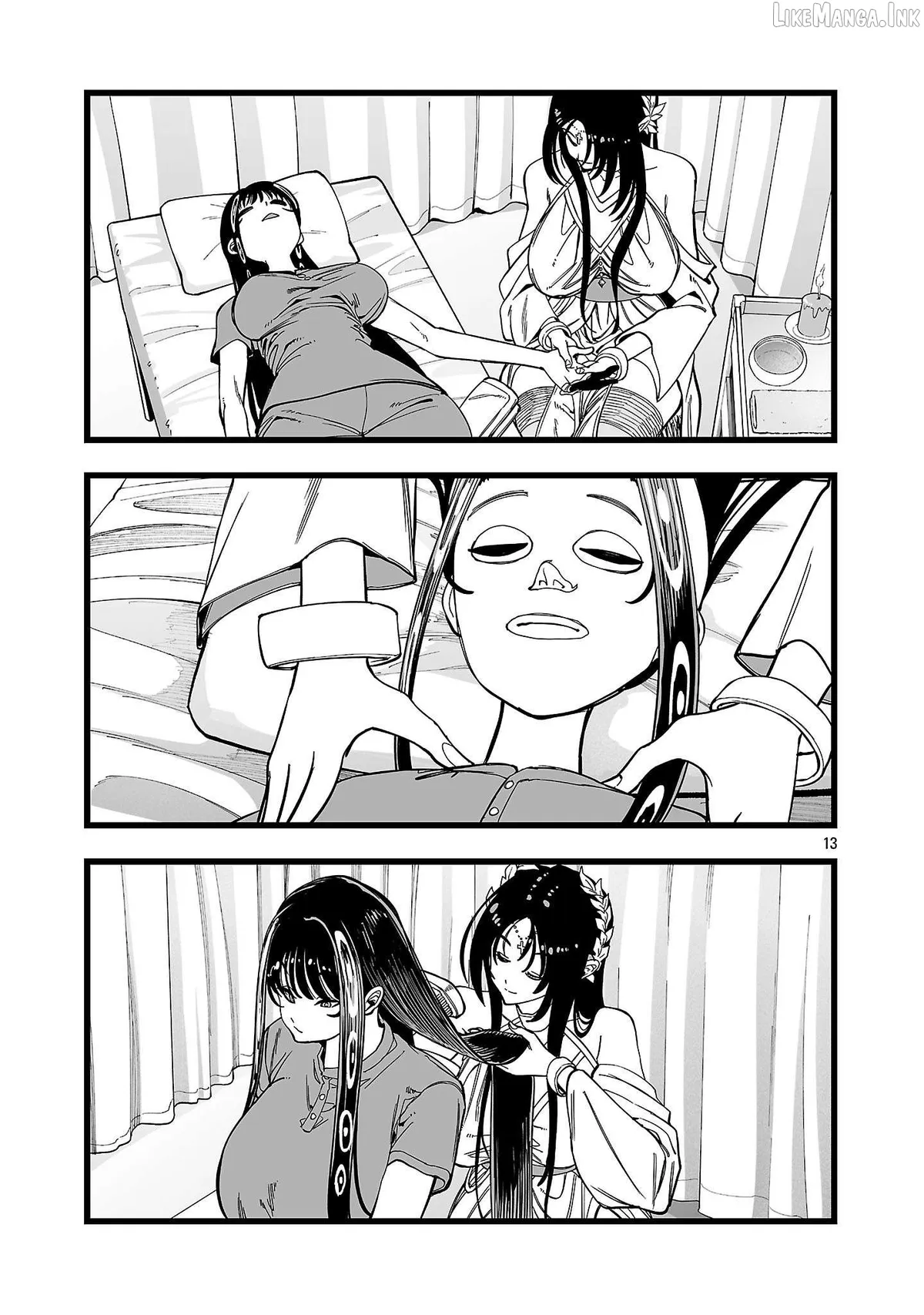 Tsuihou Souryo no Kenja Time Chapter 13 page 14 - 
