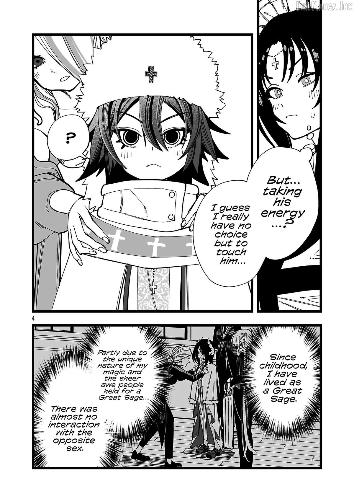 Tsuihou Souryo no Kenja Time Chapter 14 page 5 - 