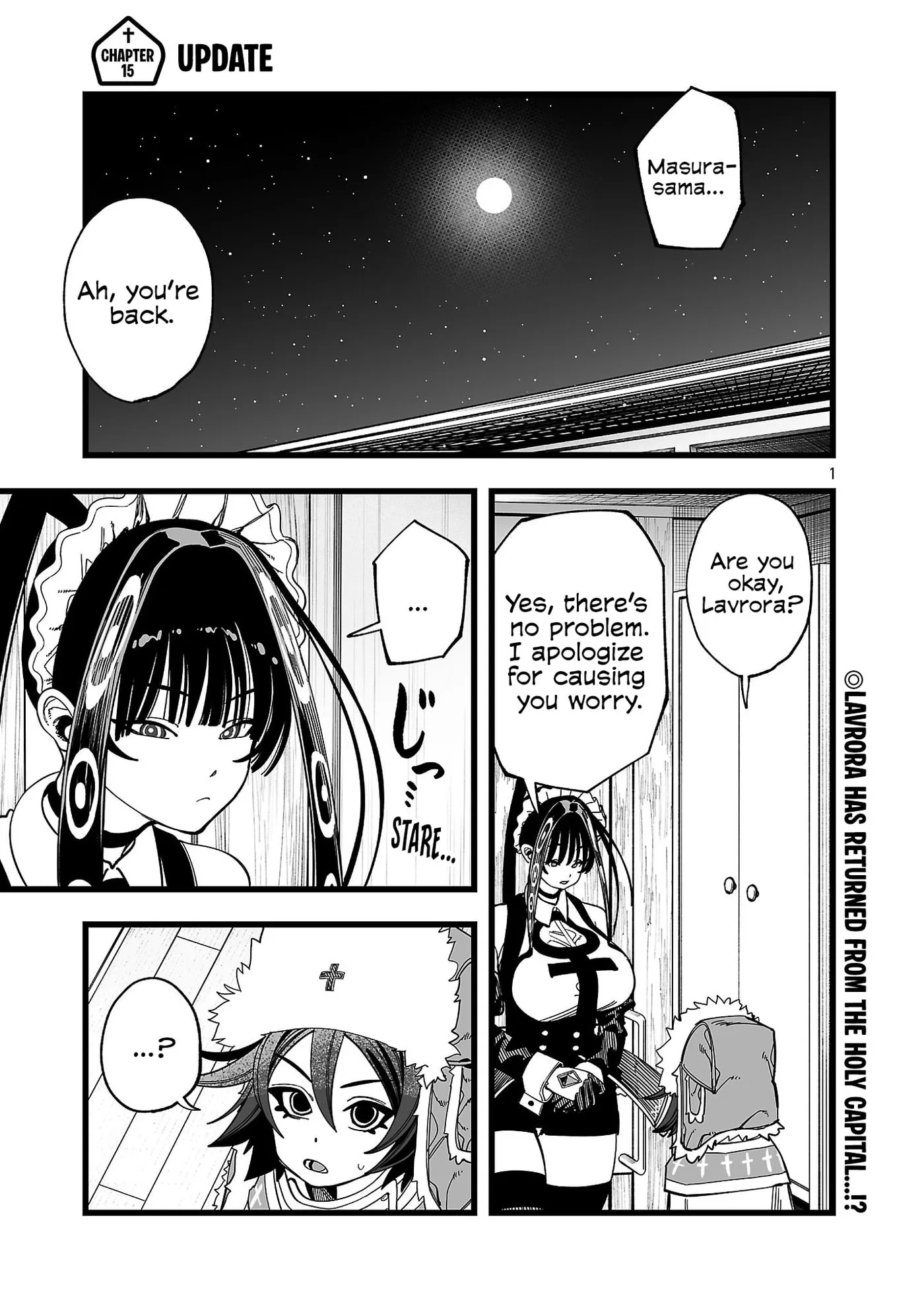 Tsuihou Souryo no Kenja Time Chapter 15 page 2 - 