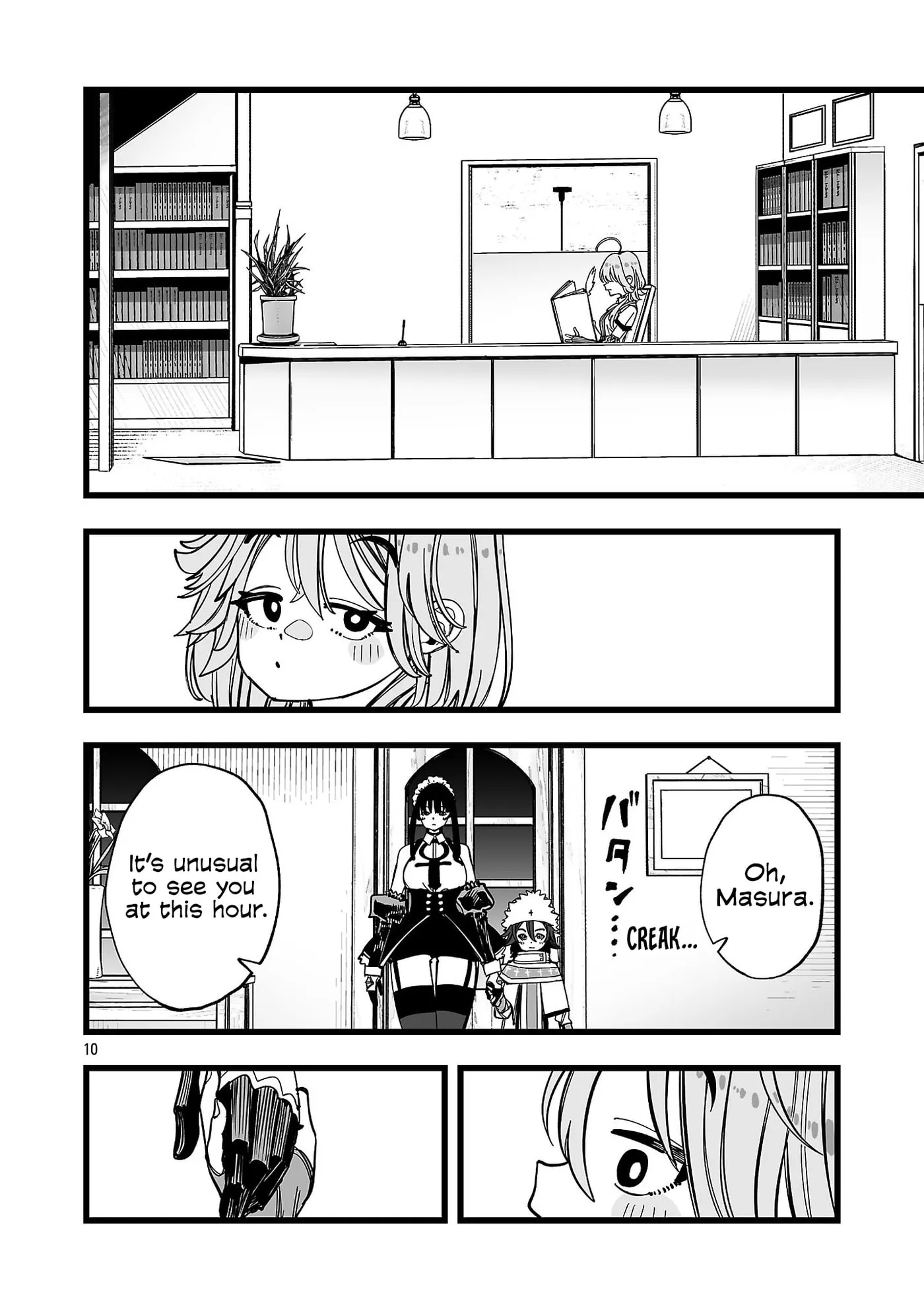 Tsuihou Souryo no Kenja Time Chapter 15 page 11 - 