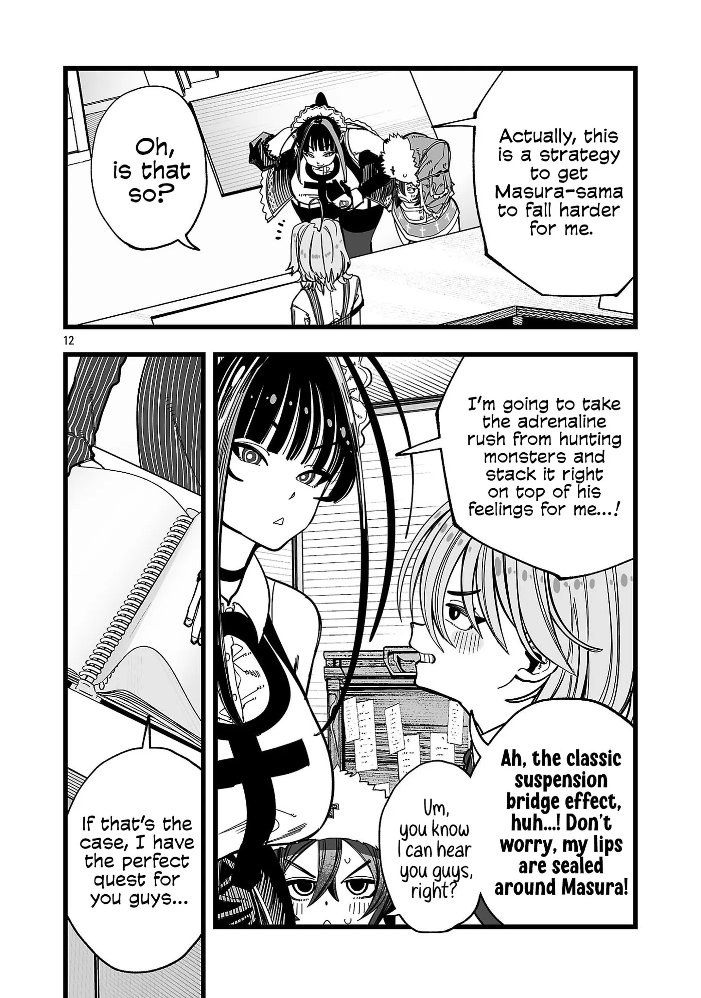 Tsuihou Souryo no Kenja Time Chapter 15 page 13 - 