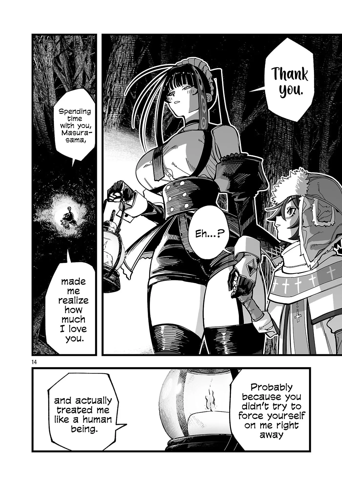 Tsuihou Souryo no Kenja Time Chapter 15 page 15 - 