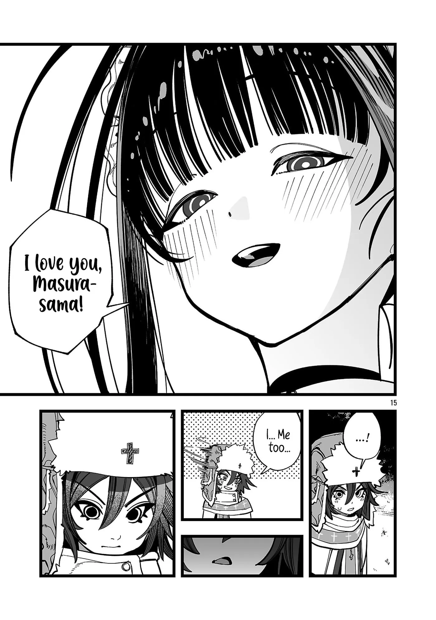 Tsuihou Souryo no Kenja Time Chapter 15 page 16 - 