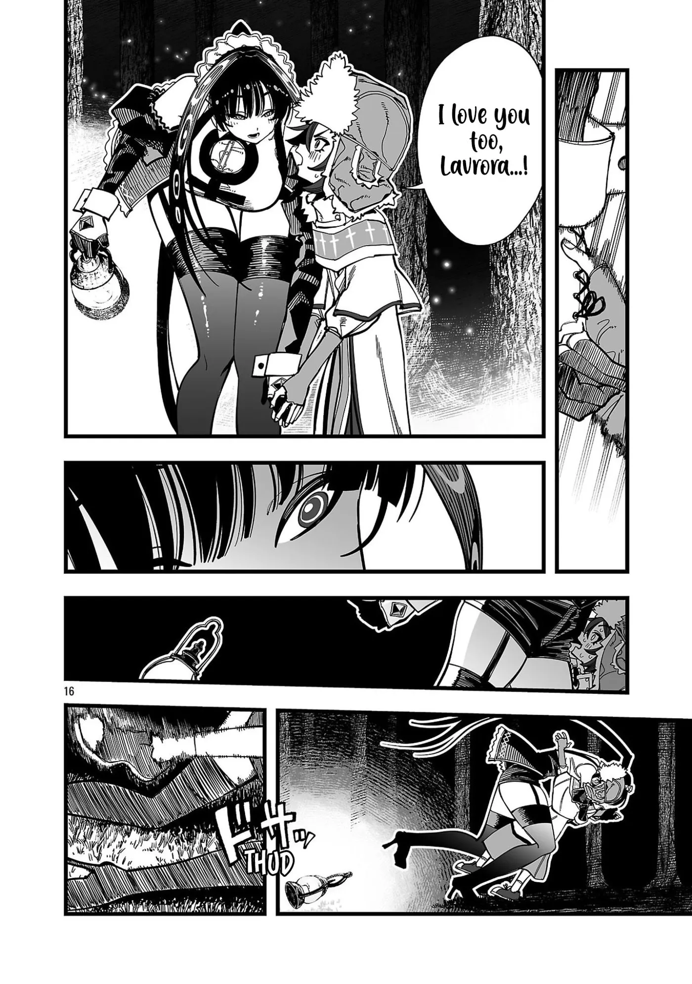 Tsuihou Souryo no Kenja Time Chapter 15 page 17 - 