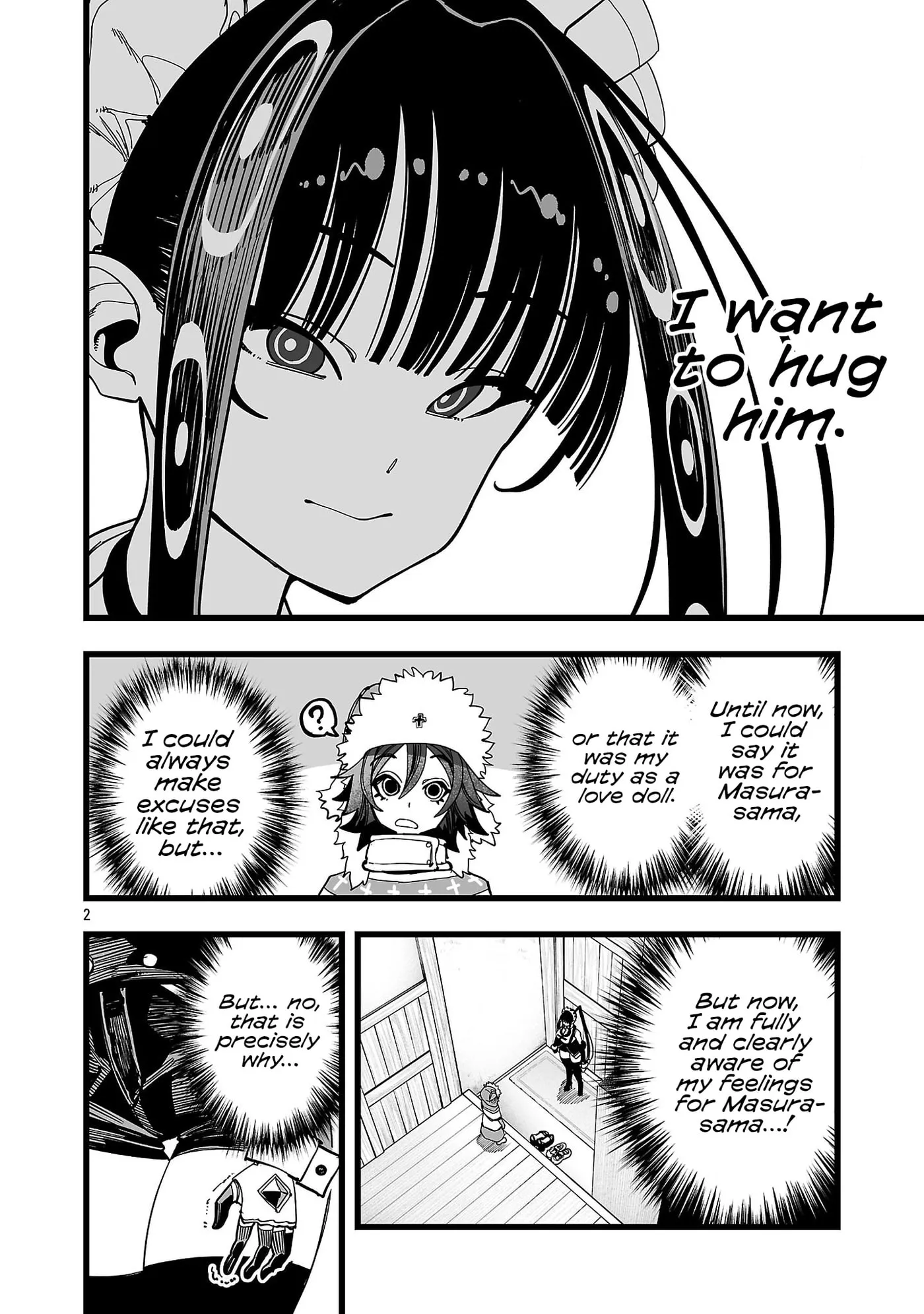 Tsuihou Souryo no Kenja Time Chapter 15 page 3 - 