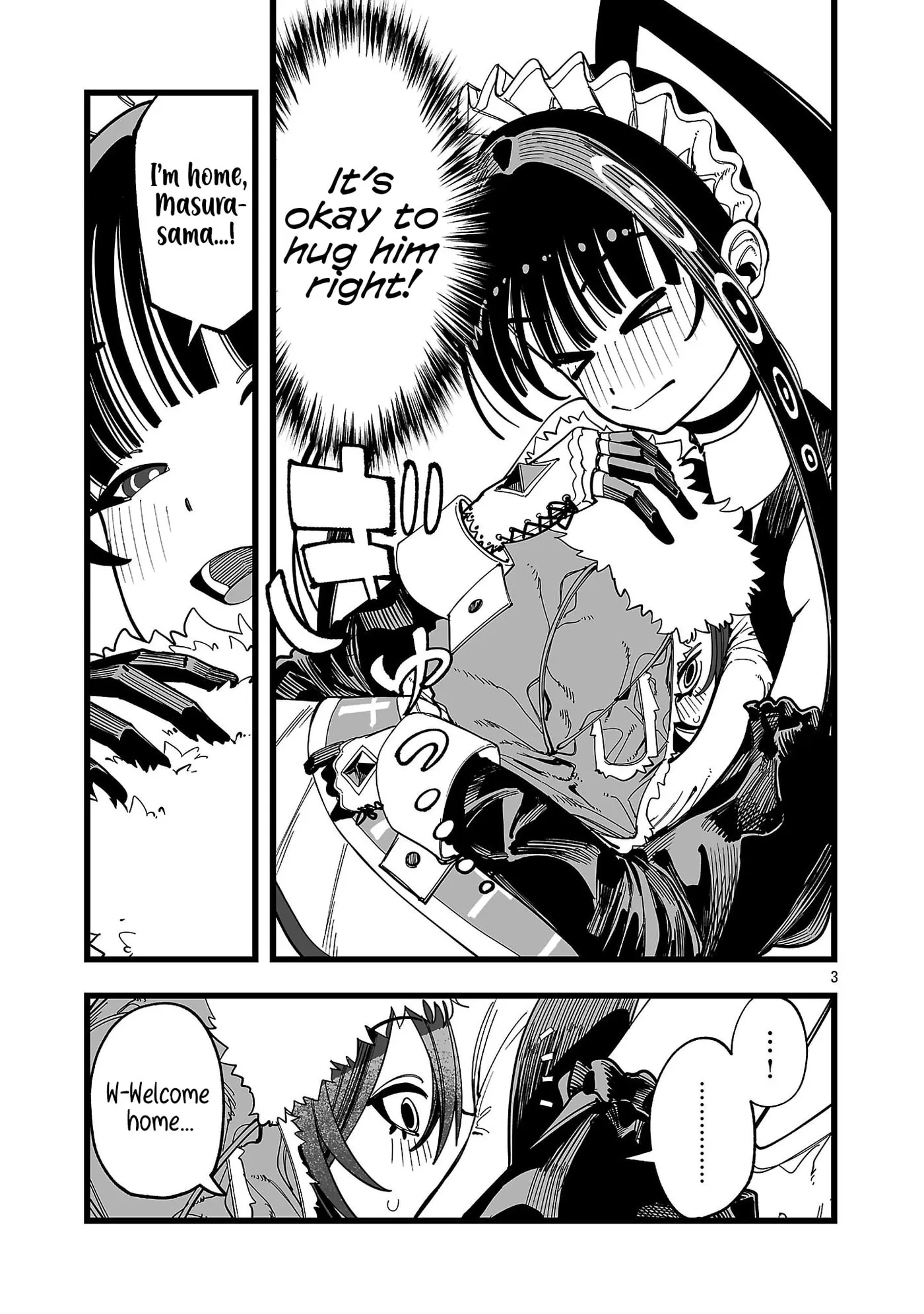 Tsuihou Souryo no Kenja Time Chapter 15 page 4 - 