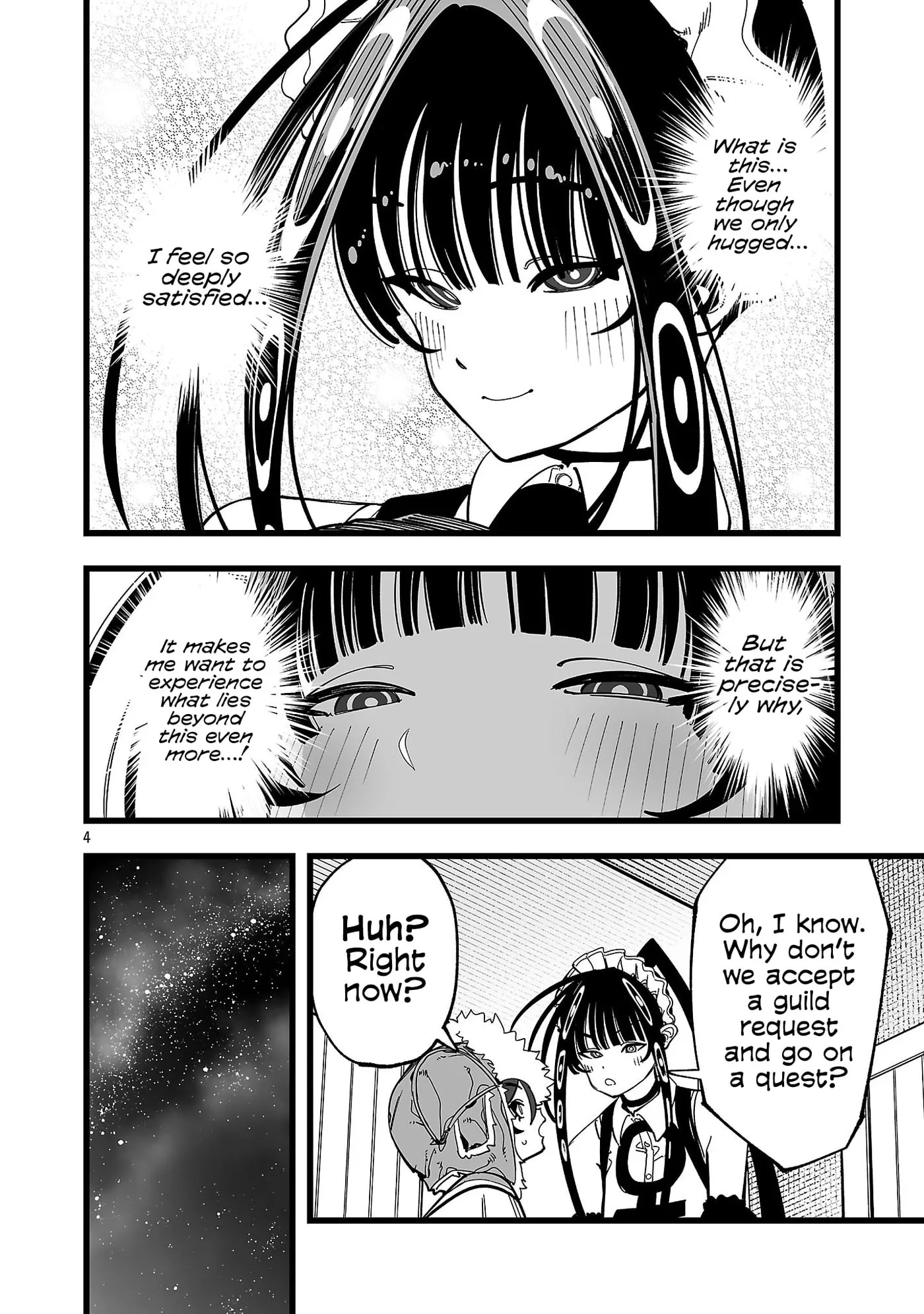 Tsuihou Souryo no Kenja Time Chapter 15 page 5 - 