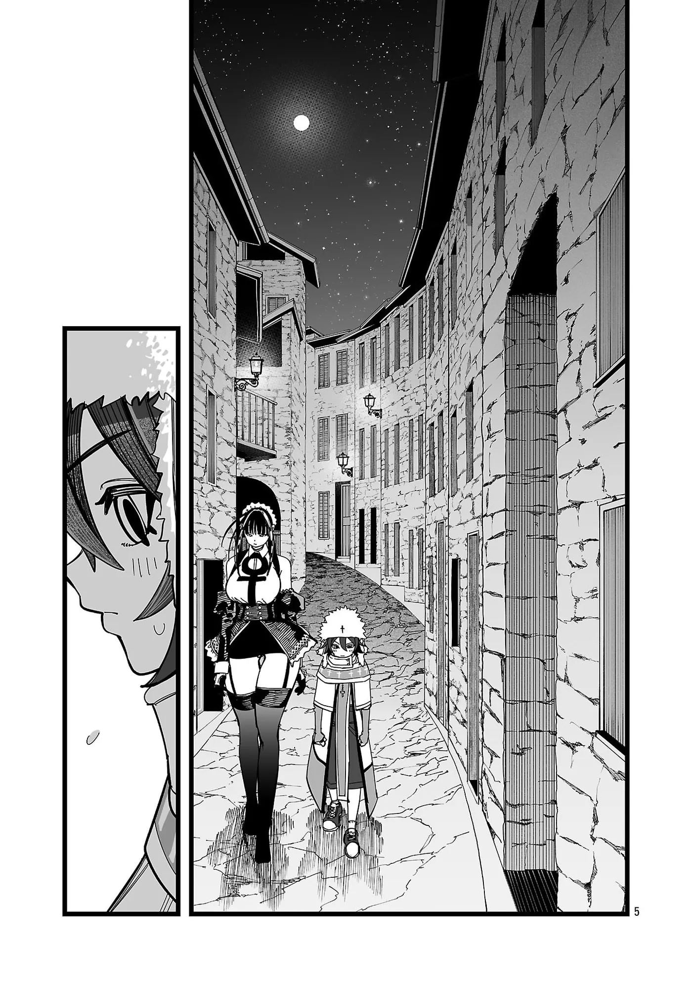 Tsuihou Souryo no Kenja Time Chapter 15 page 6 - 