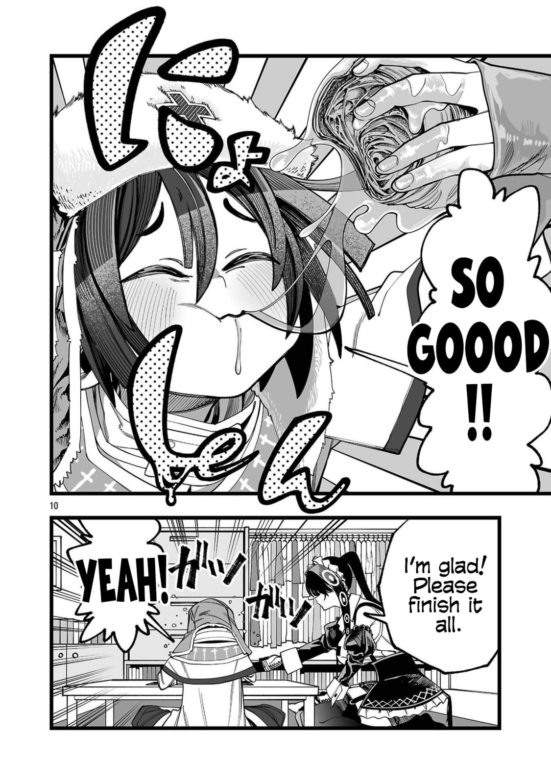 Tsuihou Souryo no Kenja Time Chapter 2 page 11 - 