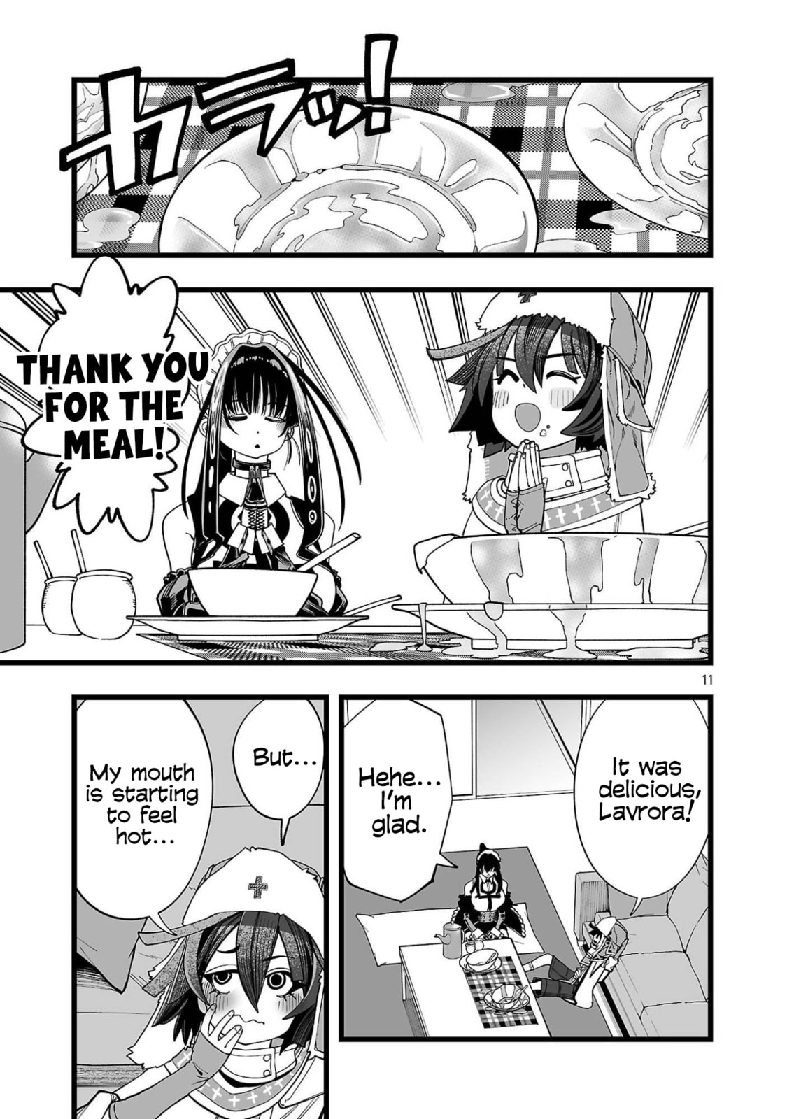 Tsuihou Souryo no Kenja Time Chapter 2 page 12 - 