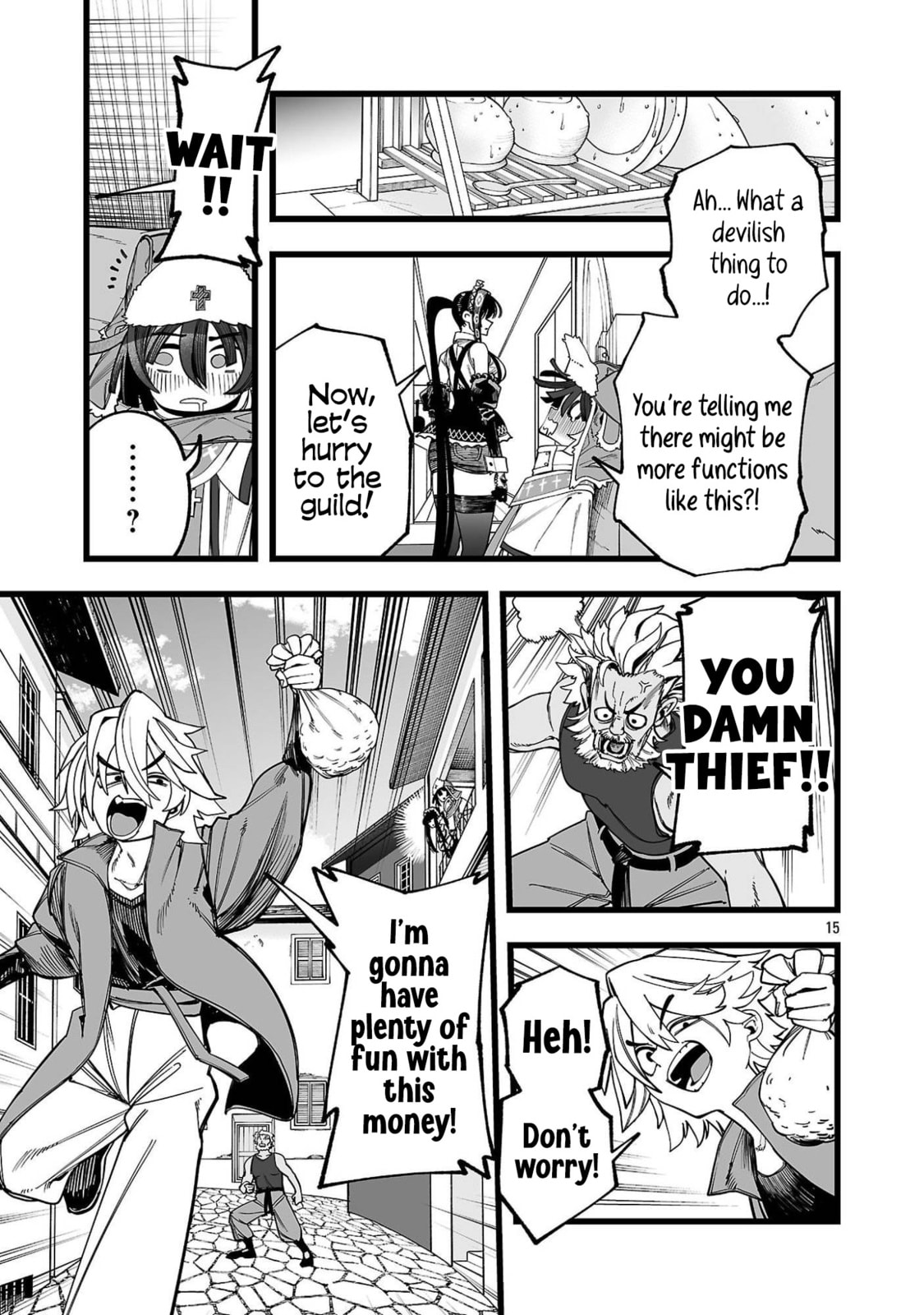 Tsuihou Souryo no Kenja Time Chapter 2 page 16 - 