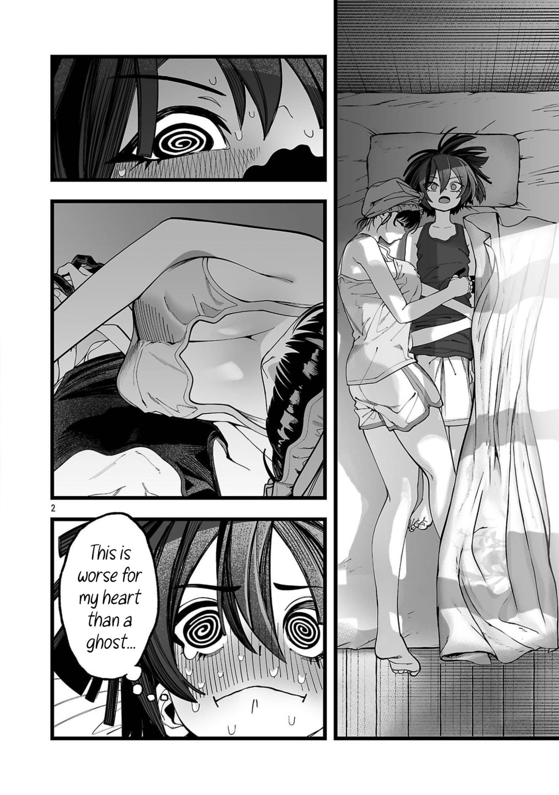 Tsuihou Souryo no Kenja Time Chapter 2 page 3 - 
