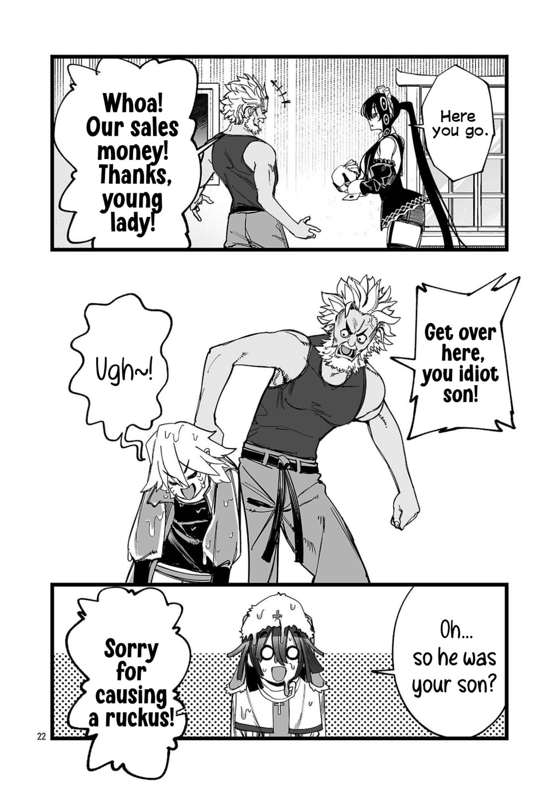 Tsuihou Souryo no Kenja Time Chapter 2 page 23 - 