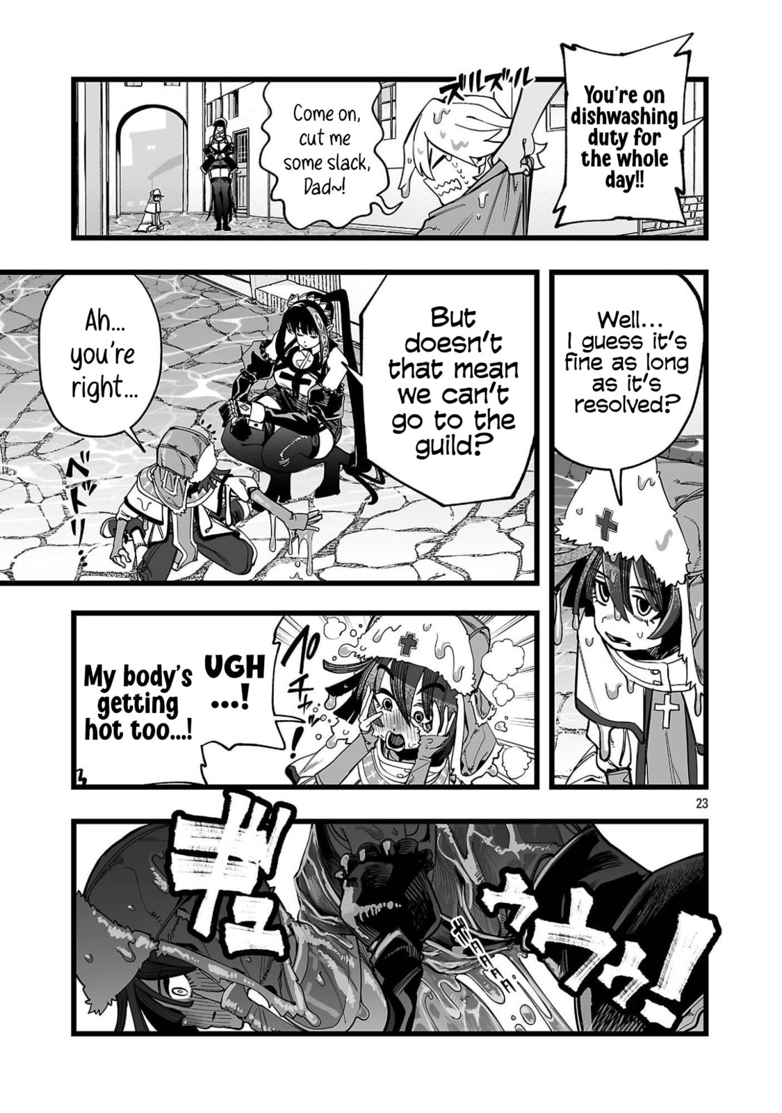 Tsuihou Souryo no Kenja Time Chapter 2 page 24 - 