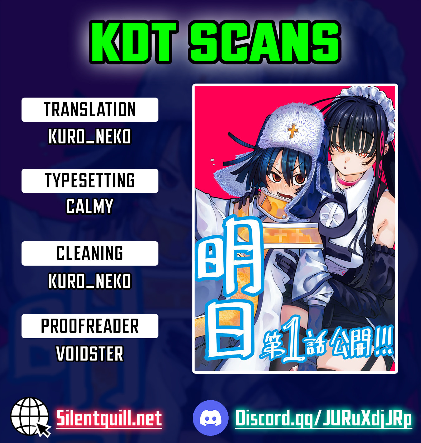 Tsuihou Souryo no Kenja Time Chapter 3 page 1 - 