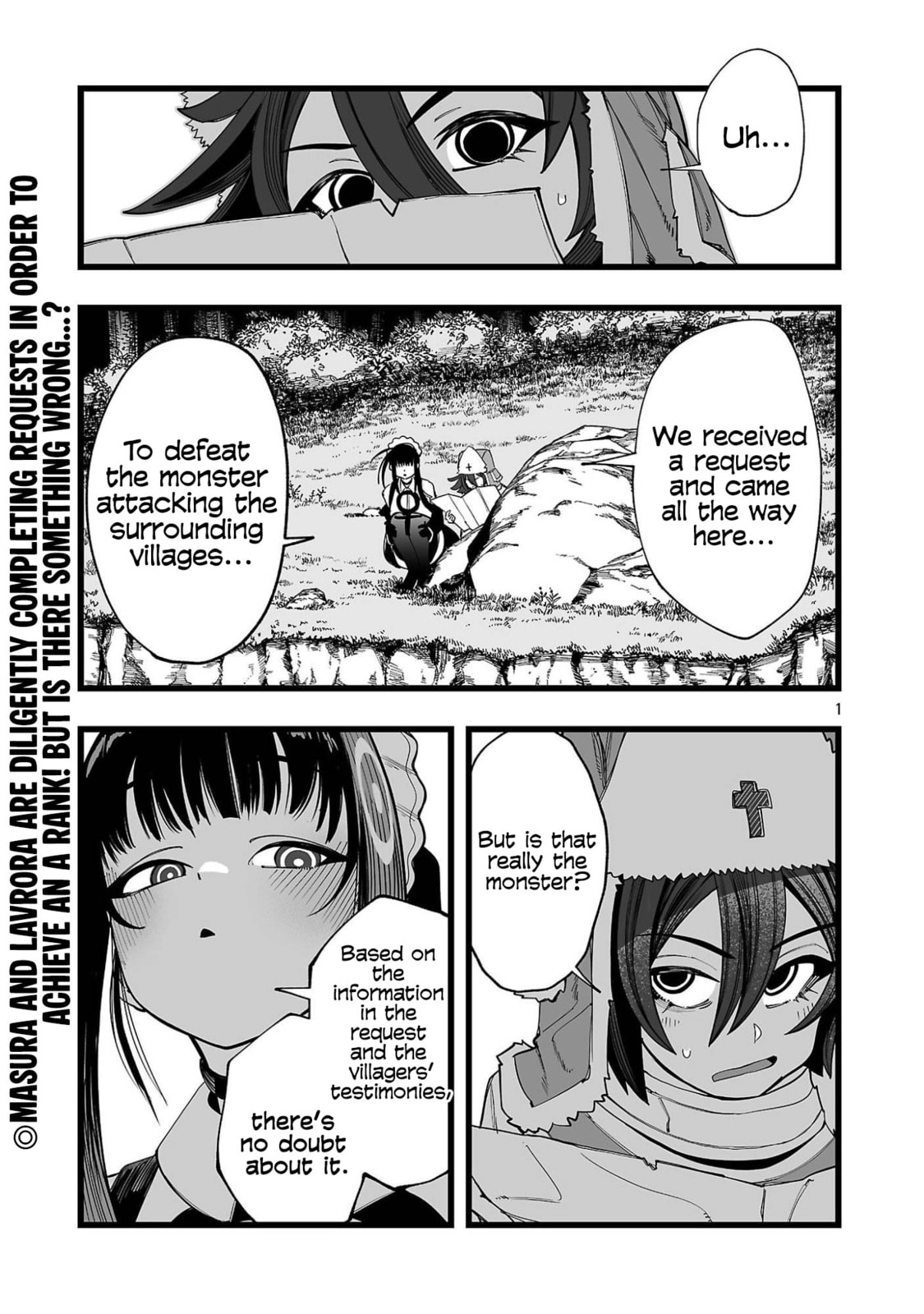 Tsuihou Souryo no Kenja Time Chapter 3 page 2 - 