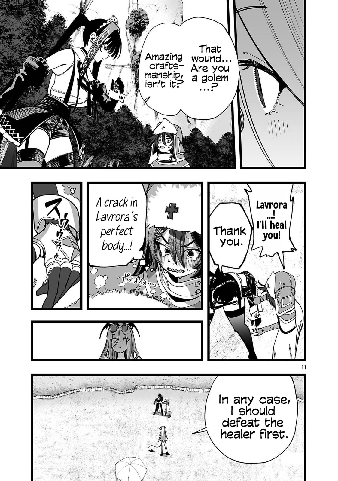 Tsuihou Souryo no Kenja Time Chapter 3 page 12 - 