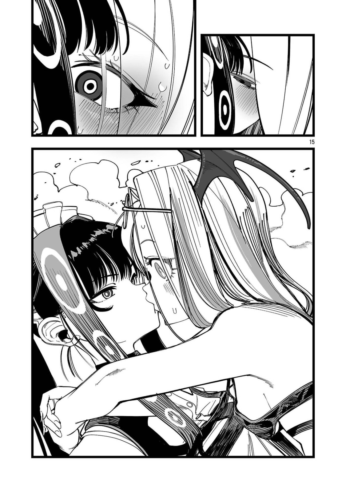 Tsuihou Souryo no Kenja Time Chapter 3 page 16 - 