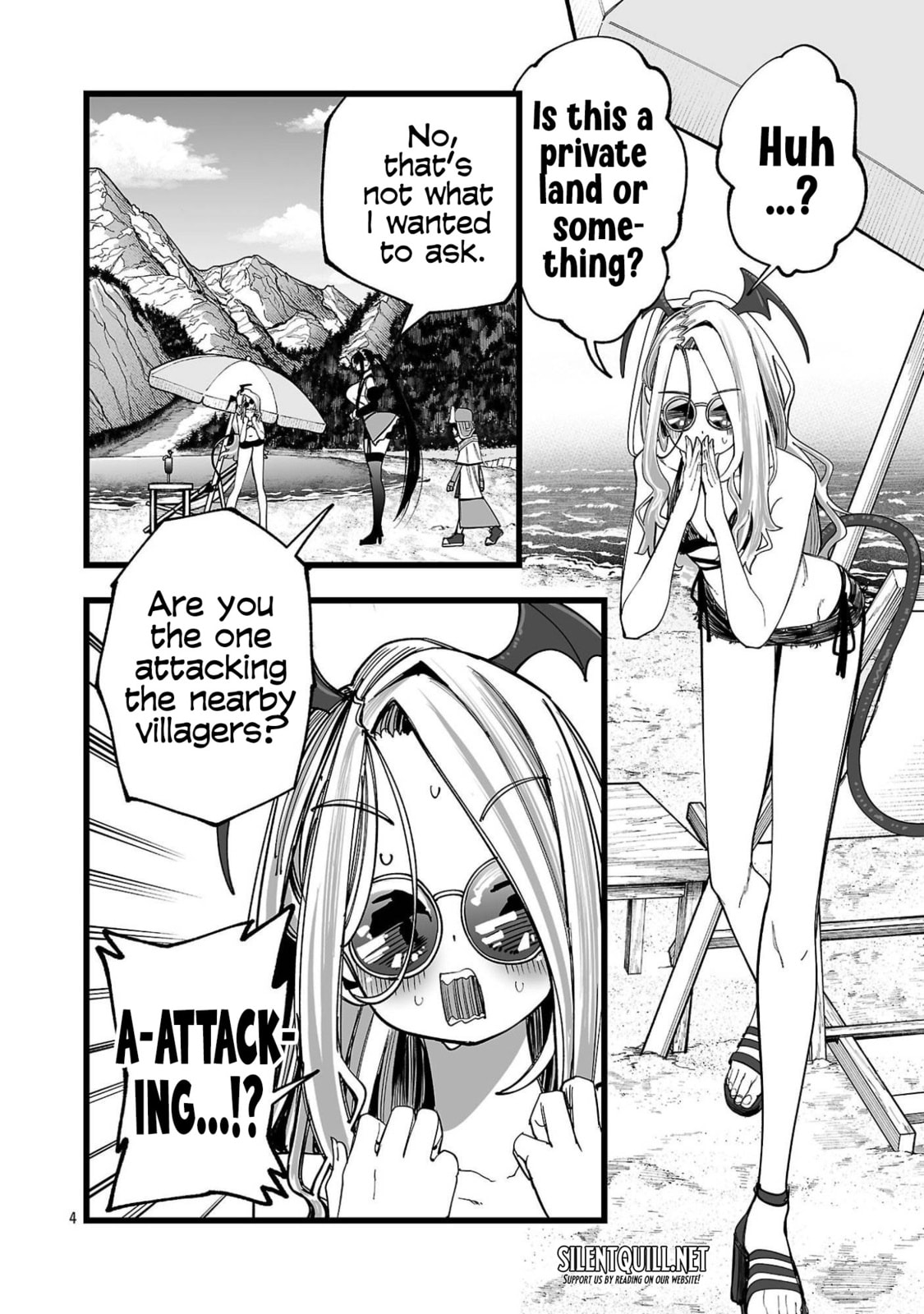 Tsuihou Souryo no Kenja Time Chapter 3 page 5 - 