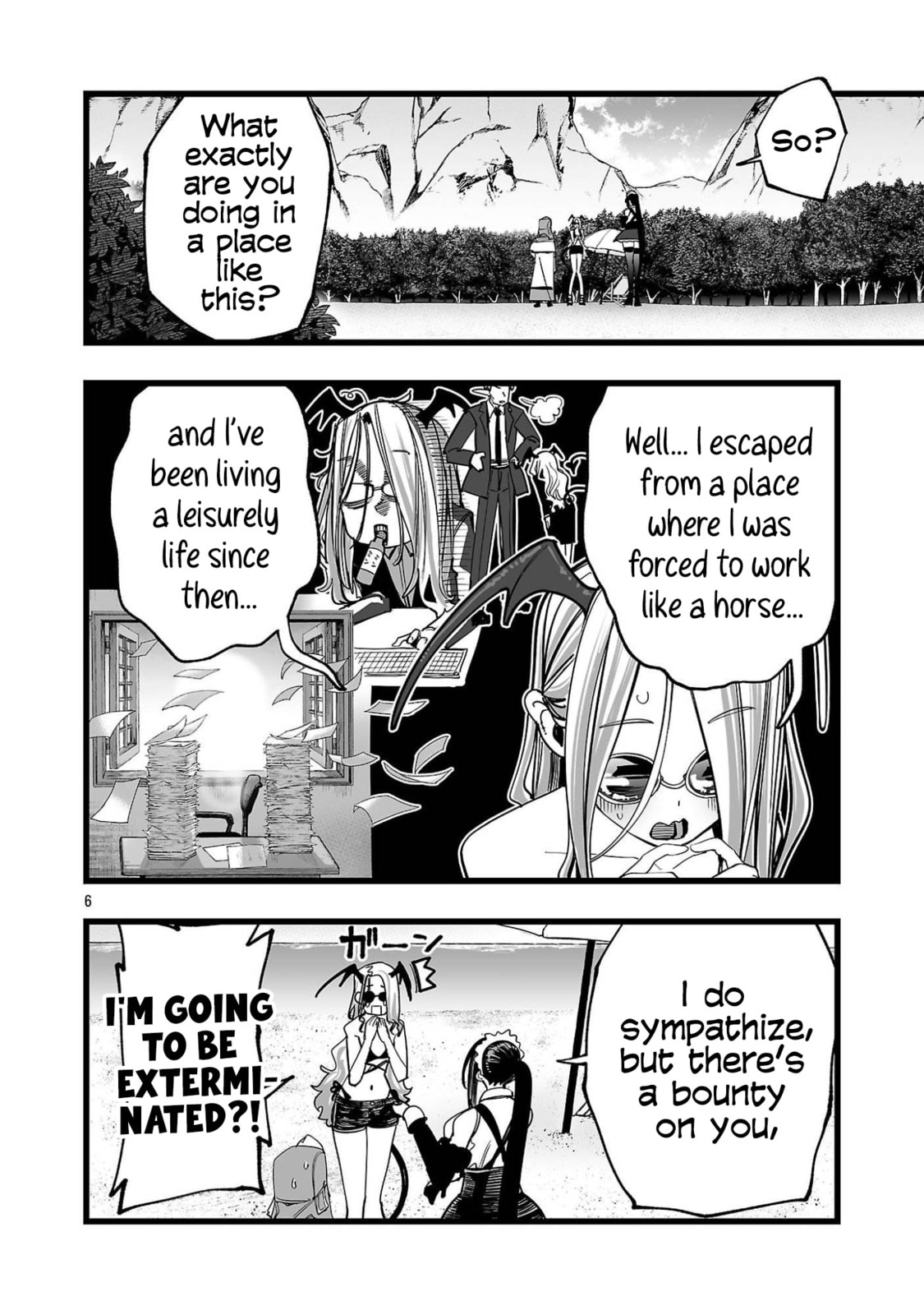 Tsuihou Souryo no Kenja Time Chapter 3 page 7 - 