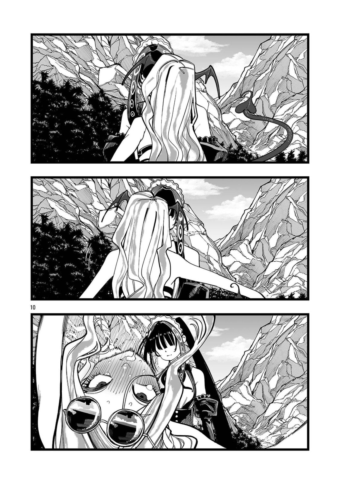 Tsuihou Souryo no Kenja Time Chapter 4 page 11 - 