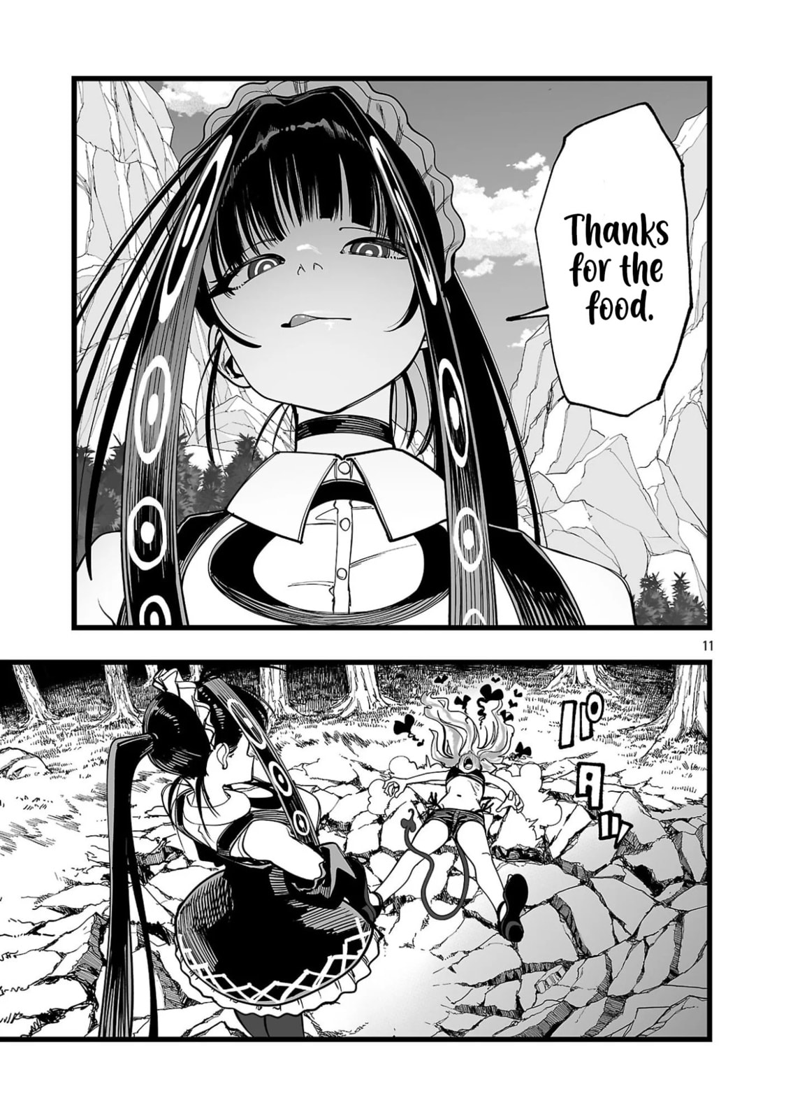 Tsuihou Souryo no Kenja Time Chapter 4 page 12 - 