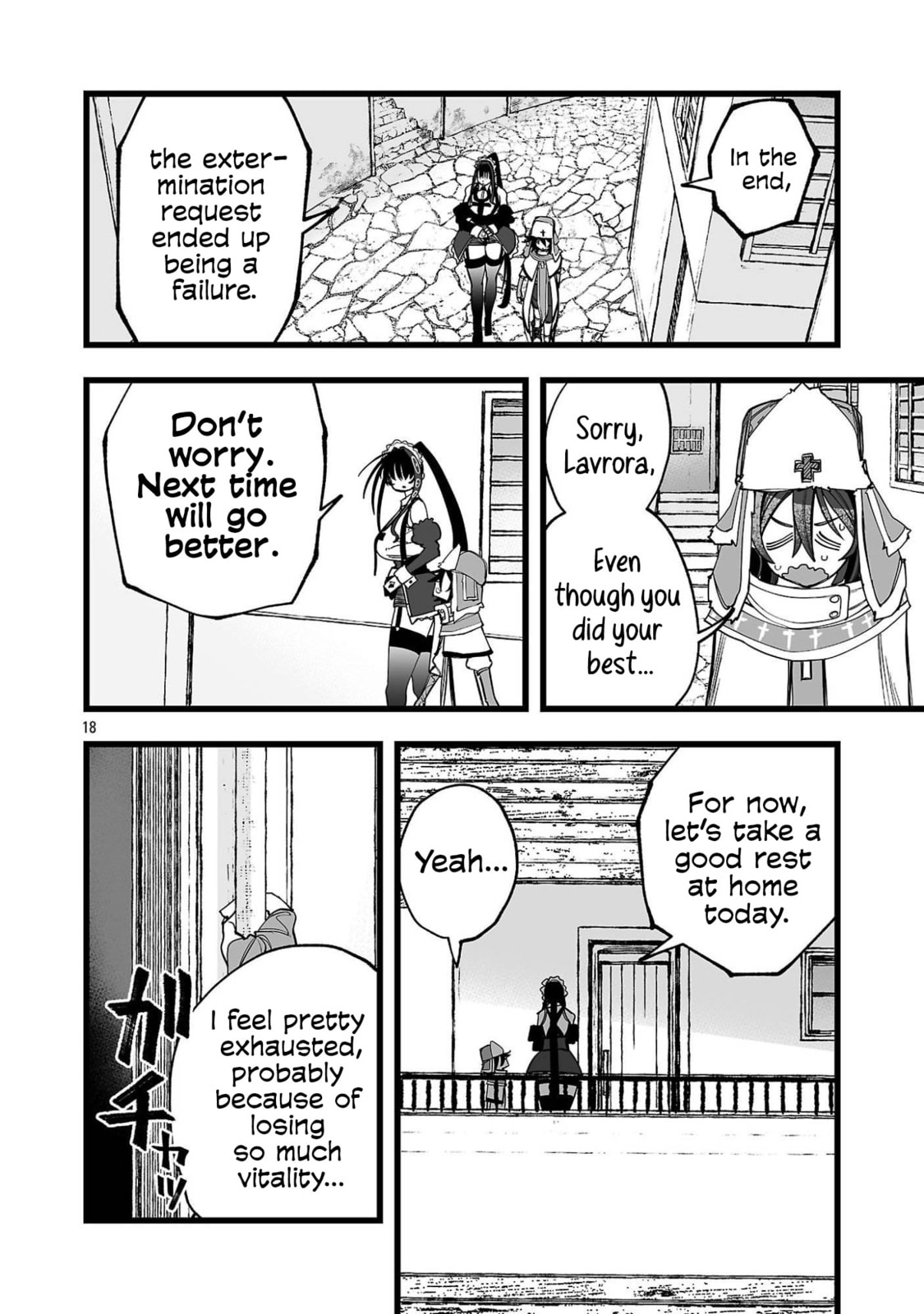 Tsuihou Souryo no Kenja Time Chapter 4 page 19 - 