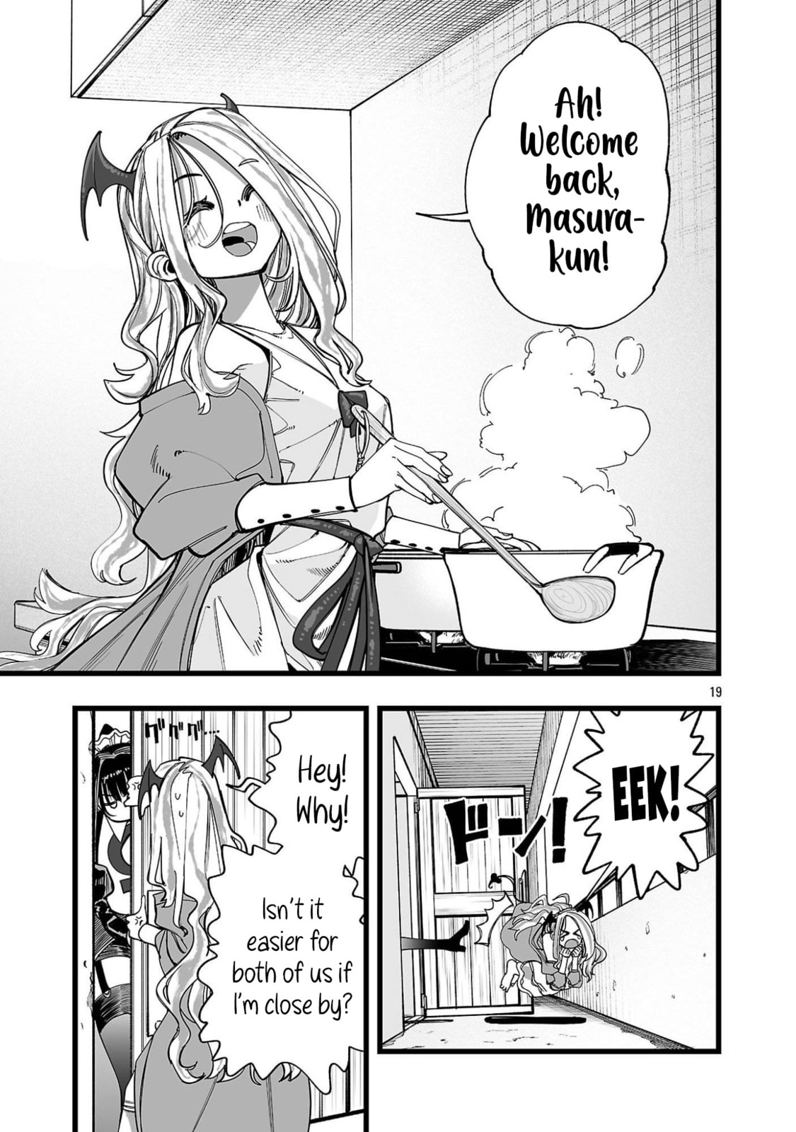 Tsuihou Souryo no Kenja Time Chapter 4 page 20 - 