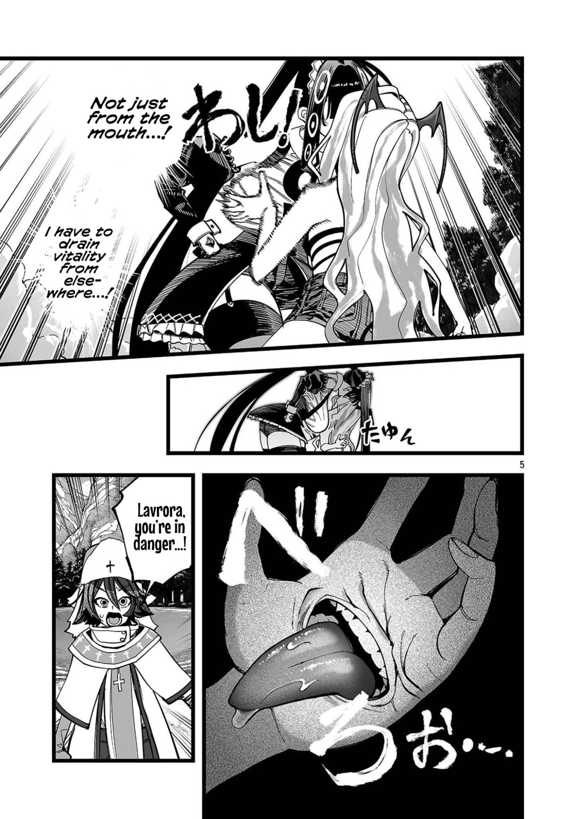 Tsuihou Souryo no Kenja Time Chapter 4 page 6 - 
