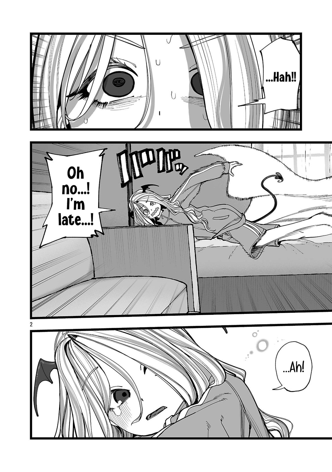 Tsuihou Souryo no Kenja Time Chapter 5 page 3 - 