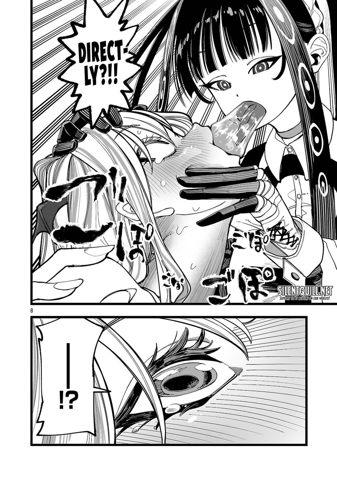 Tsuihou Souryo no Kenja Time Chapter 5 page 9 - 