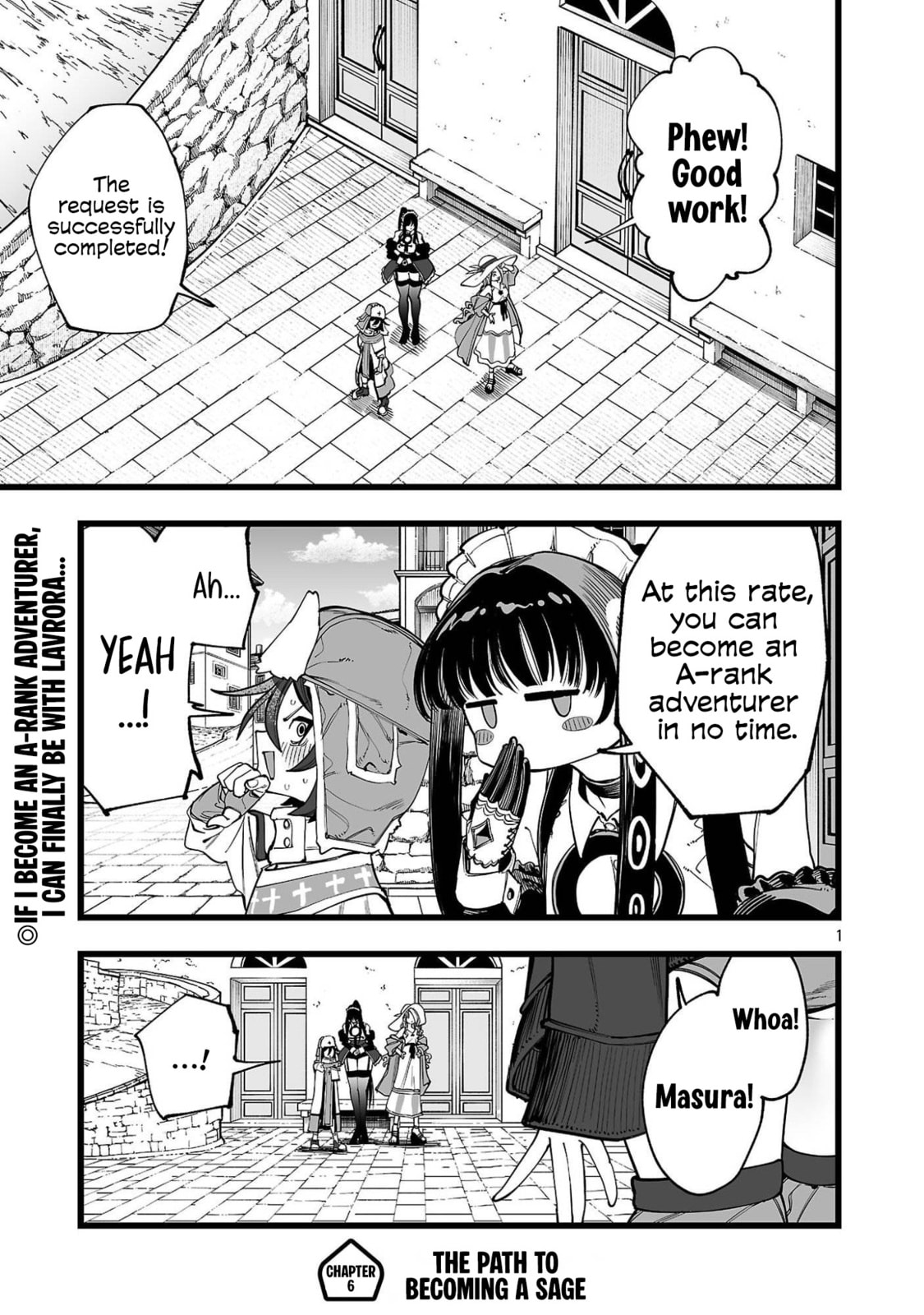 Tsuihou Souryo no Kenja Time Chapter 6 page 2 - 