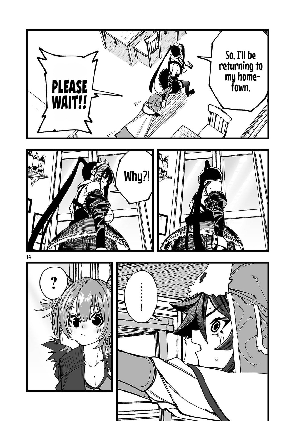 Tsuihou Souryo no Kenja Time Chapter 6 page 15 - 