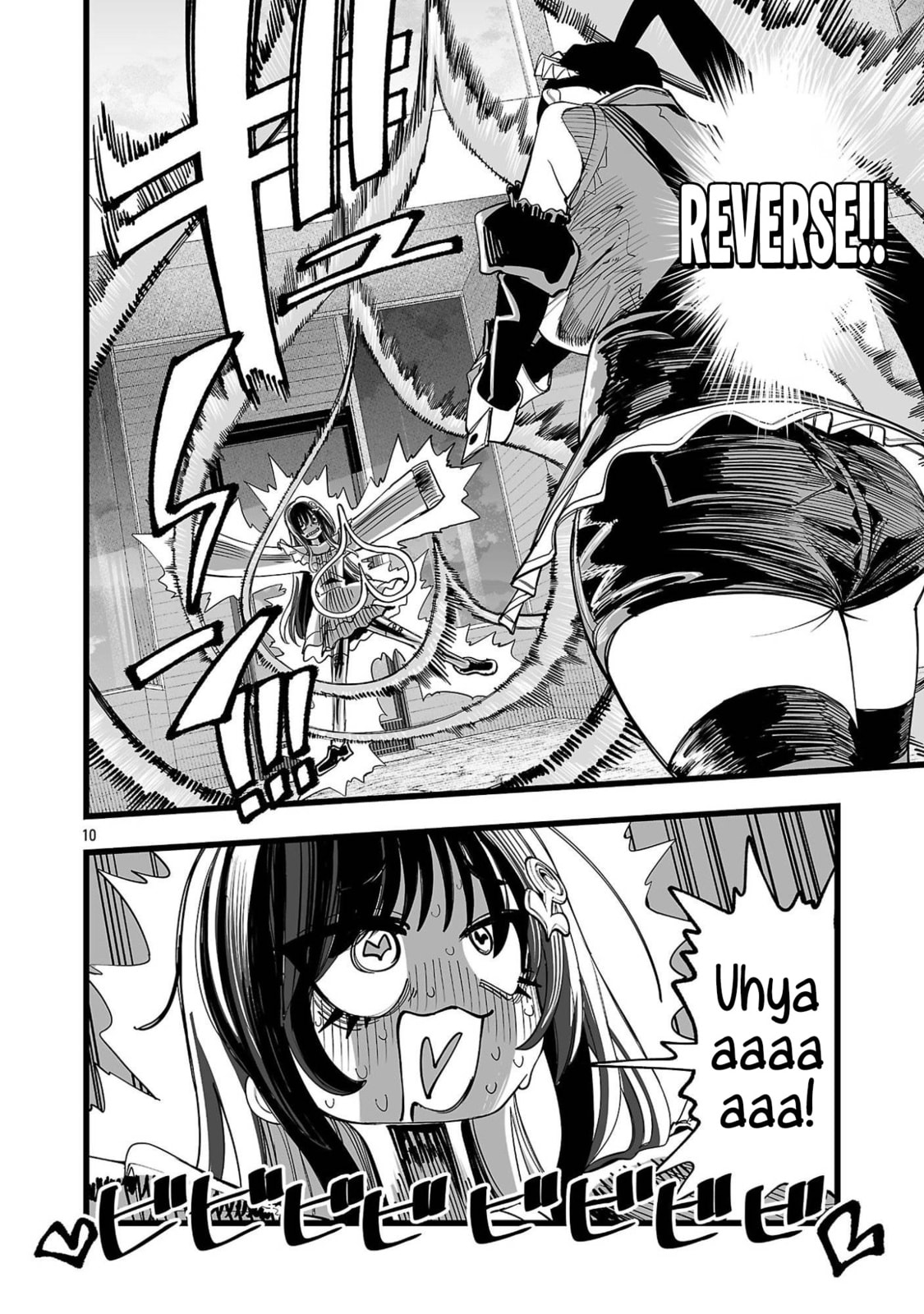 Tsuihou Souryo no Kenja Time Chapter 7 page 11 - 