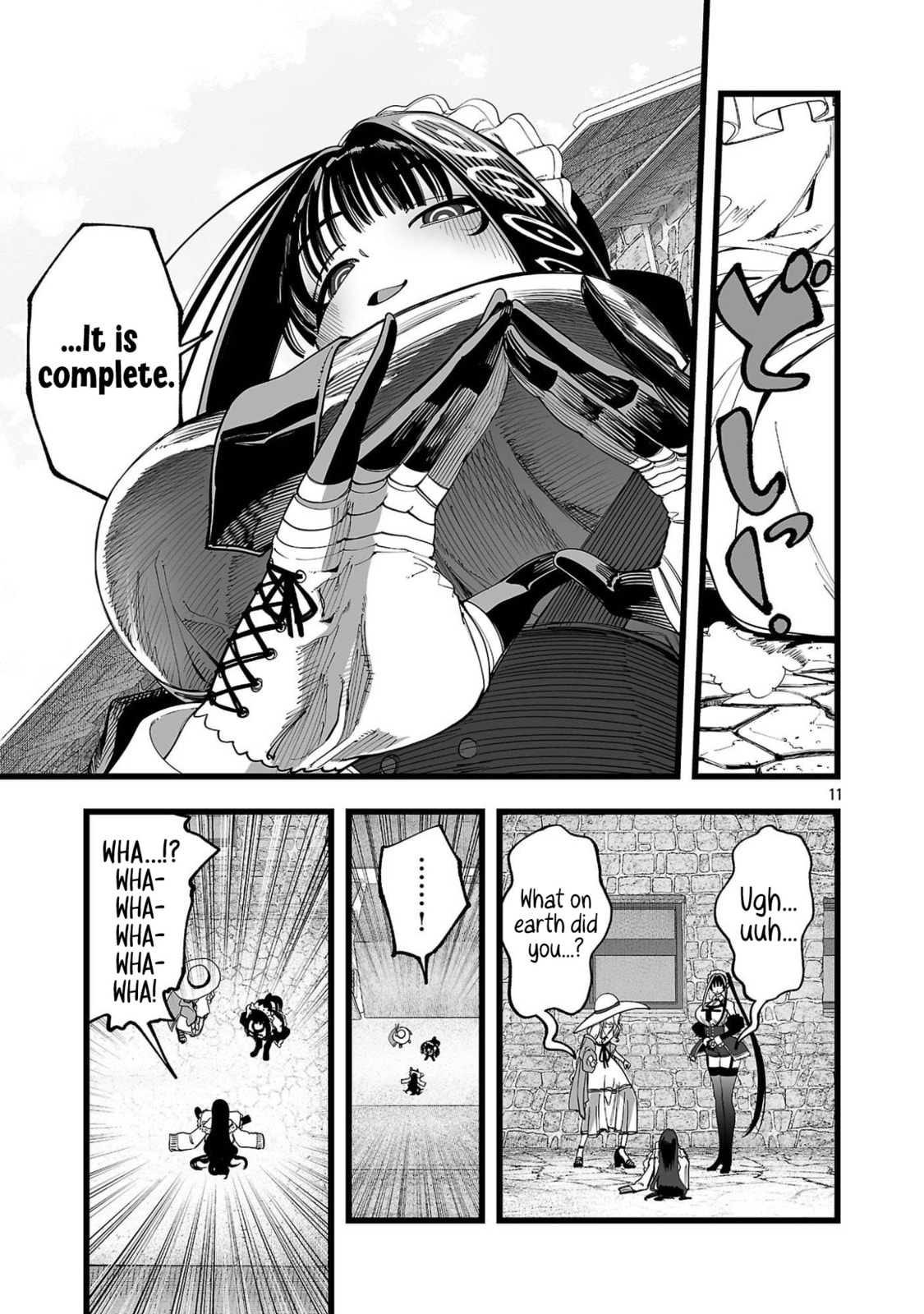 Tsuihou Souryo no Kenja Time Chapter 7 page 12 - 