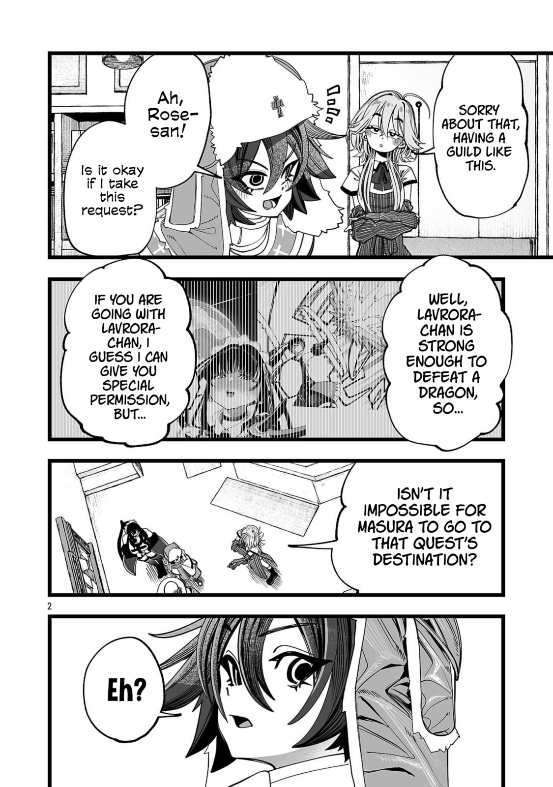 Tsuihou Souryo no Kenja Time Chapter 7 page 3 - 