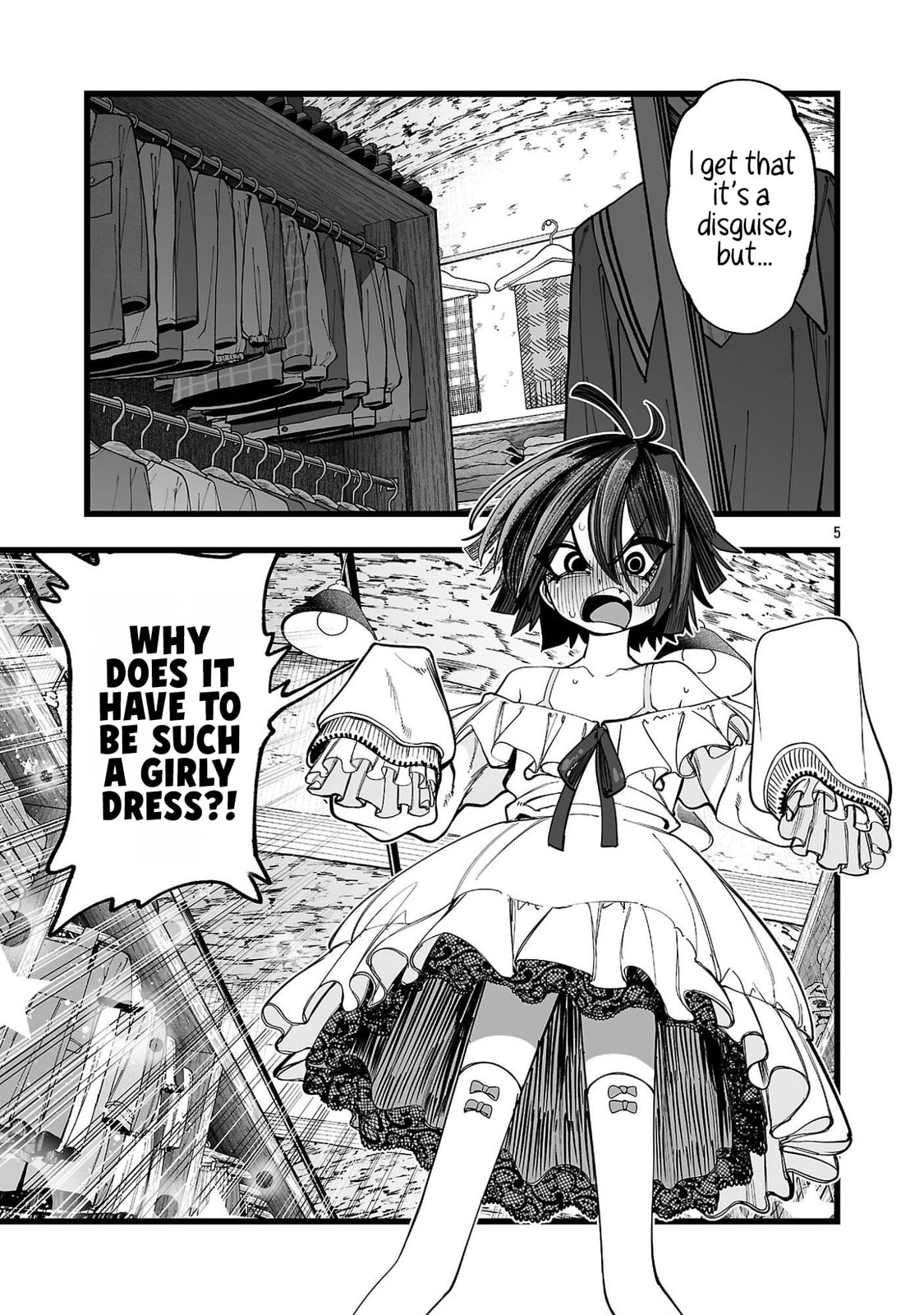 Tsuihou Souryo no Kenja Time Chapter 7 page 6 - 