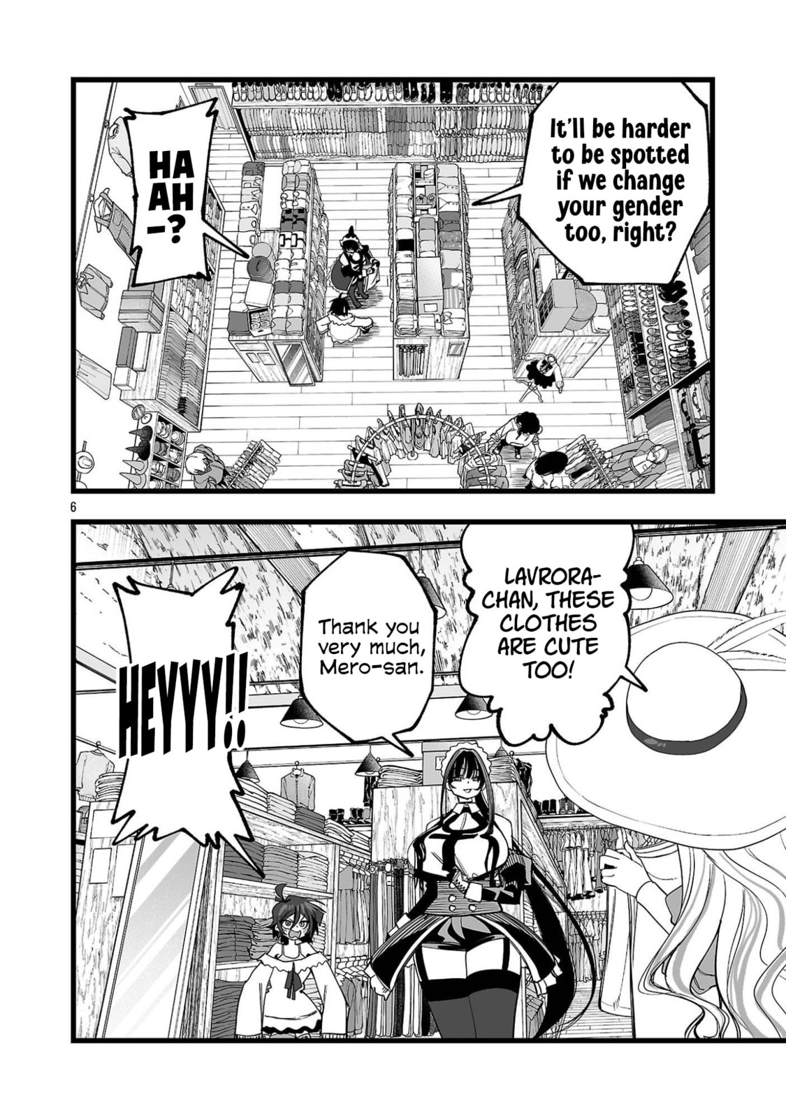 Tsuihou Souryo no Kenja Time Chapter 7 page 7 - 