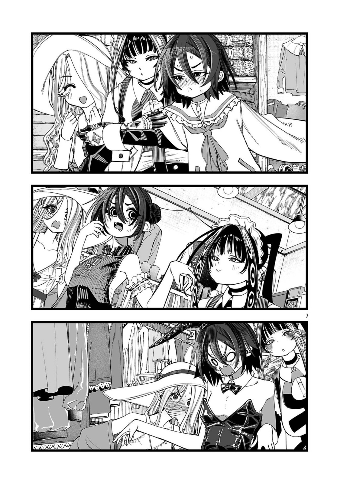 Tsuihou Souryo no Kenja Time Chapter 7 page 8 - 