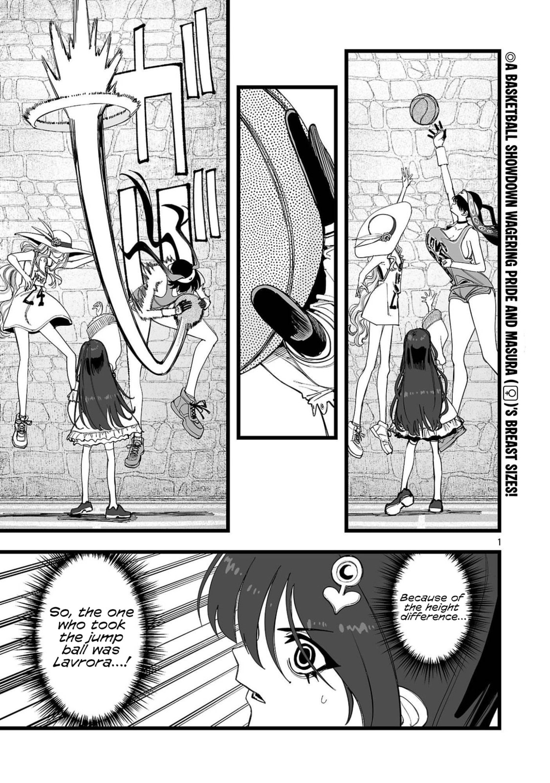 Tsuihou Souryo no Kenja Time Chapter 8 page 2 - 